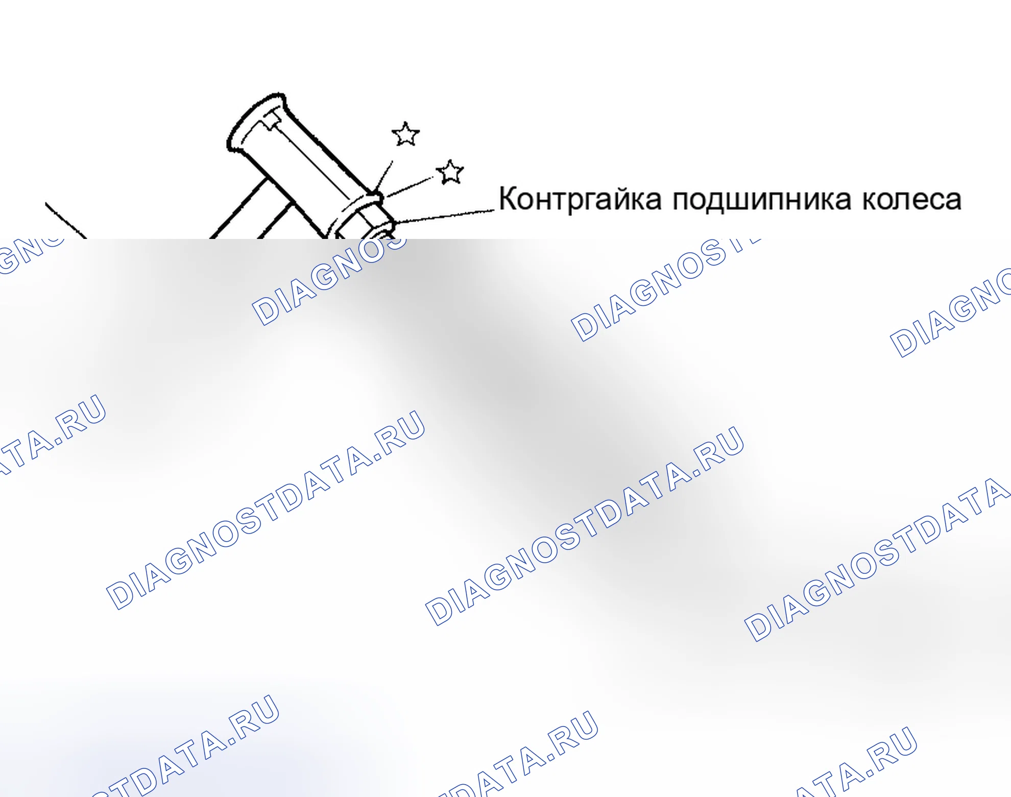 Рис. 22. Honda Prelude I