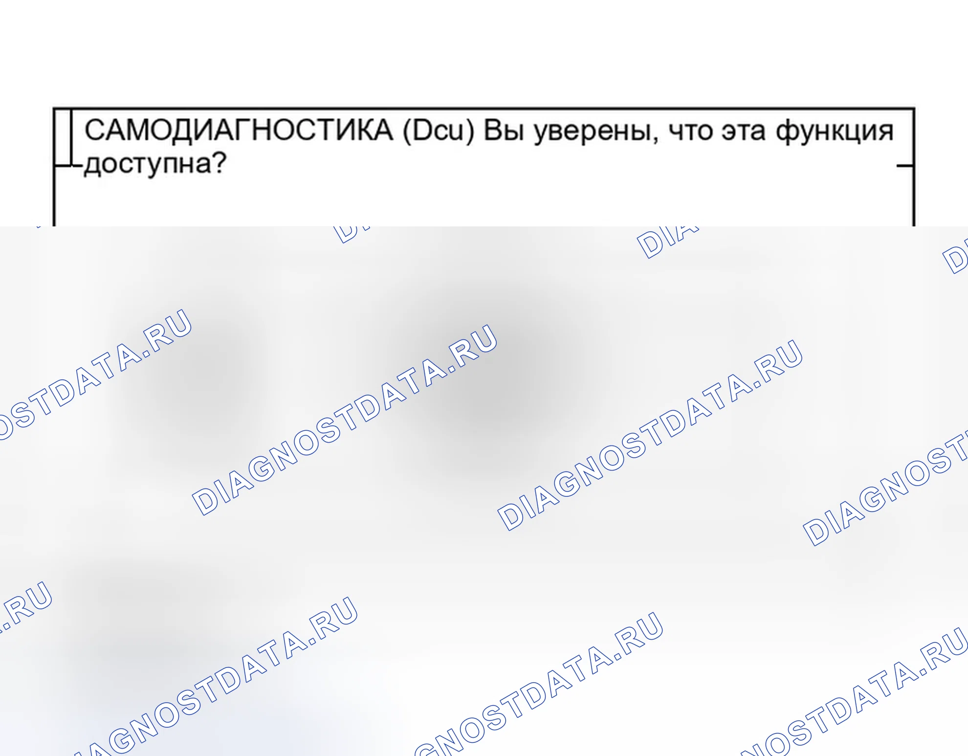 Рис. 50. Infiniti QX56 I