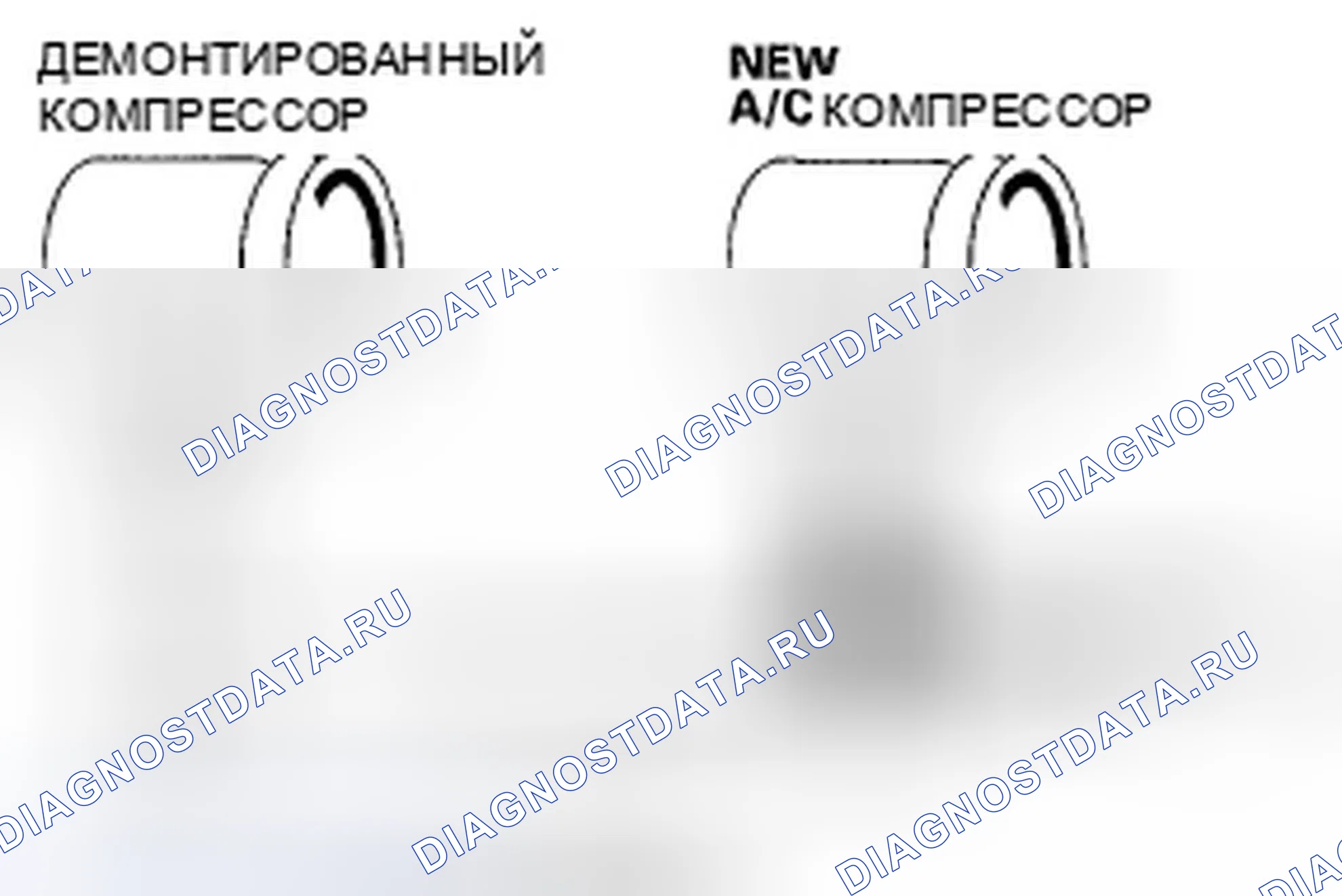 Рис. 39: Модель ' 07. Honda Odyssey IV