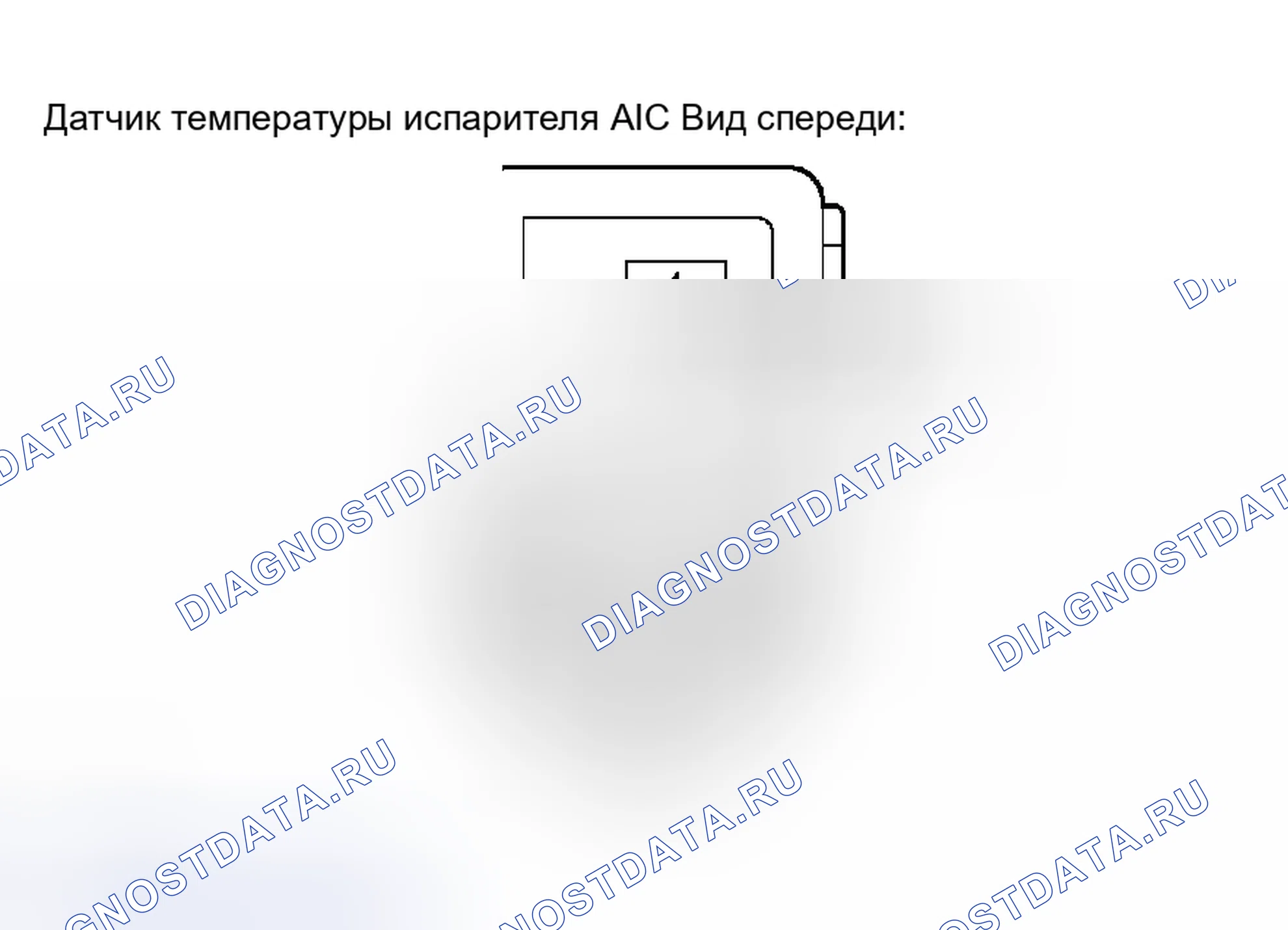 Рис. 46. Toyota Avalon XX30
