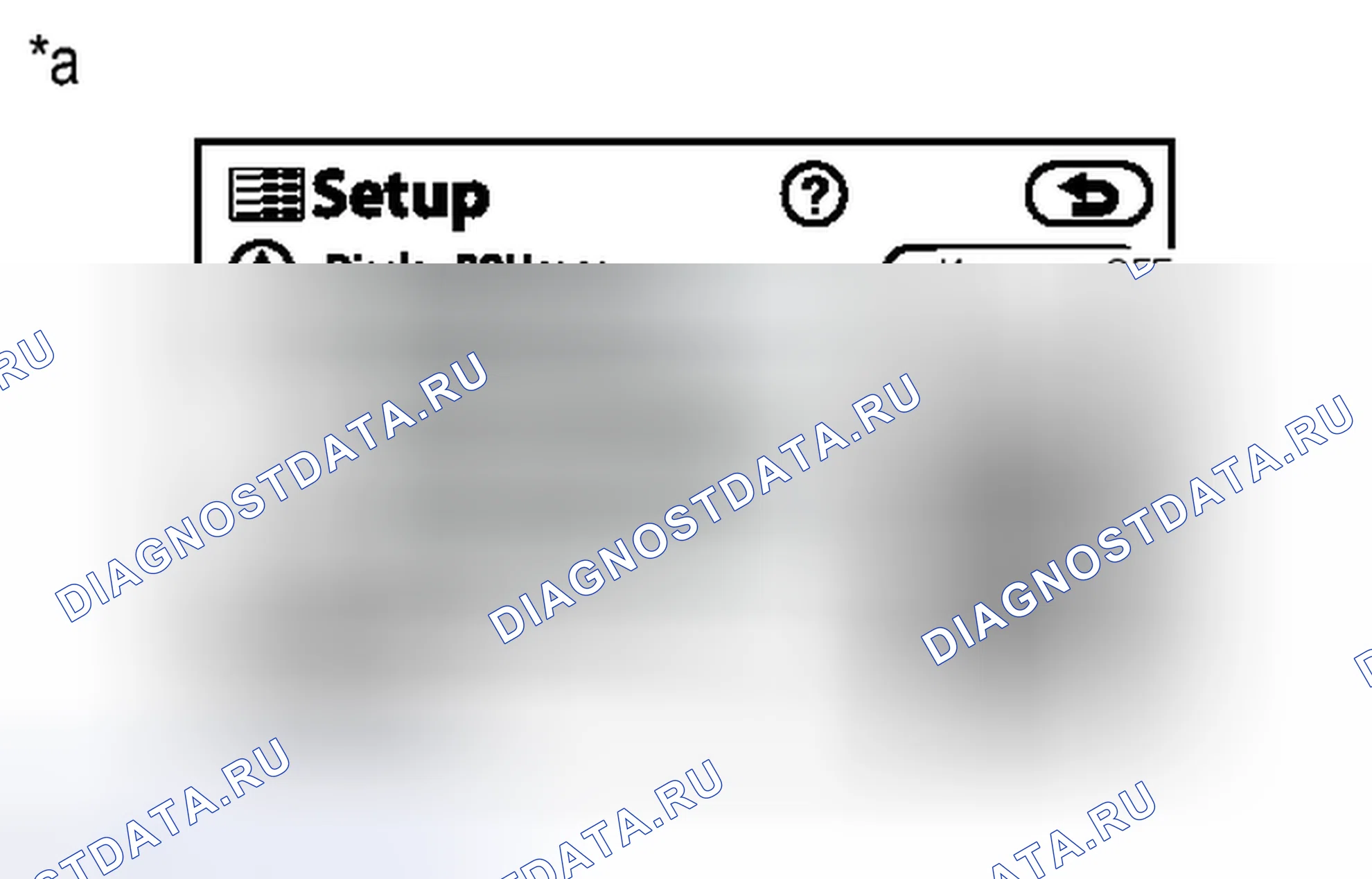 Рис. 425. Toyota Prius PHV pre-III