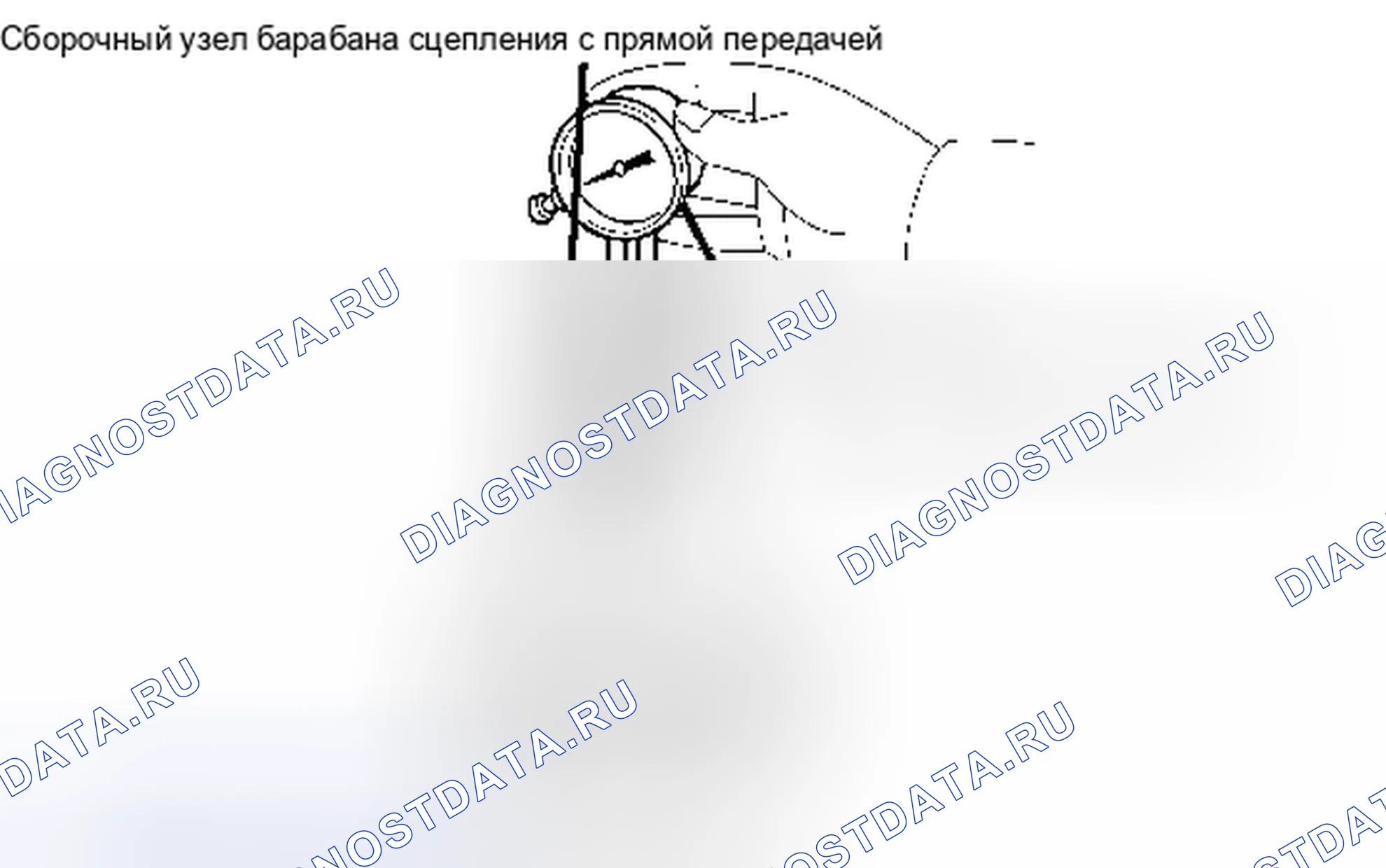 Рис. 442. Toyota Matrix E140