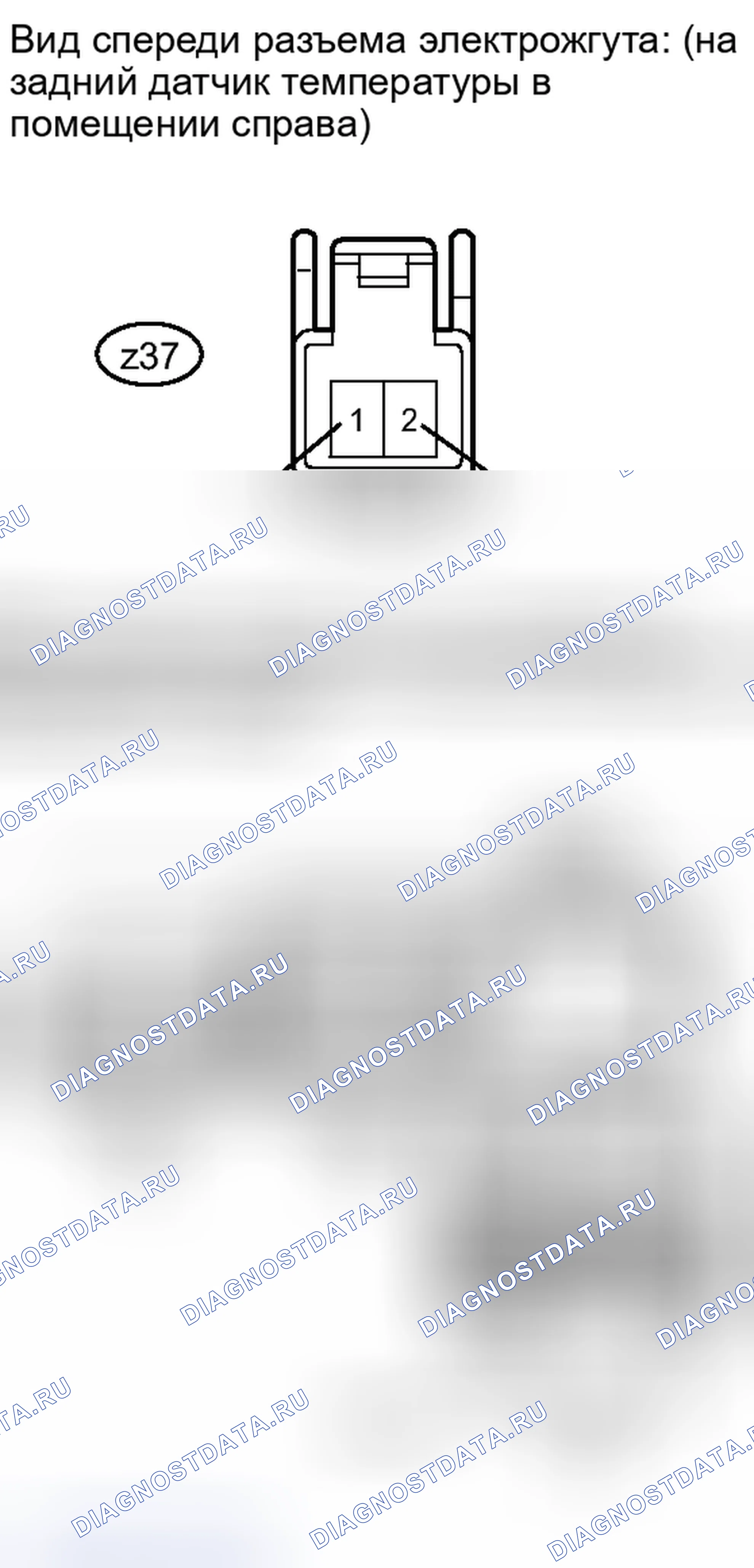 Рис. 303. Haval Xiaolong I
