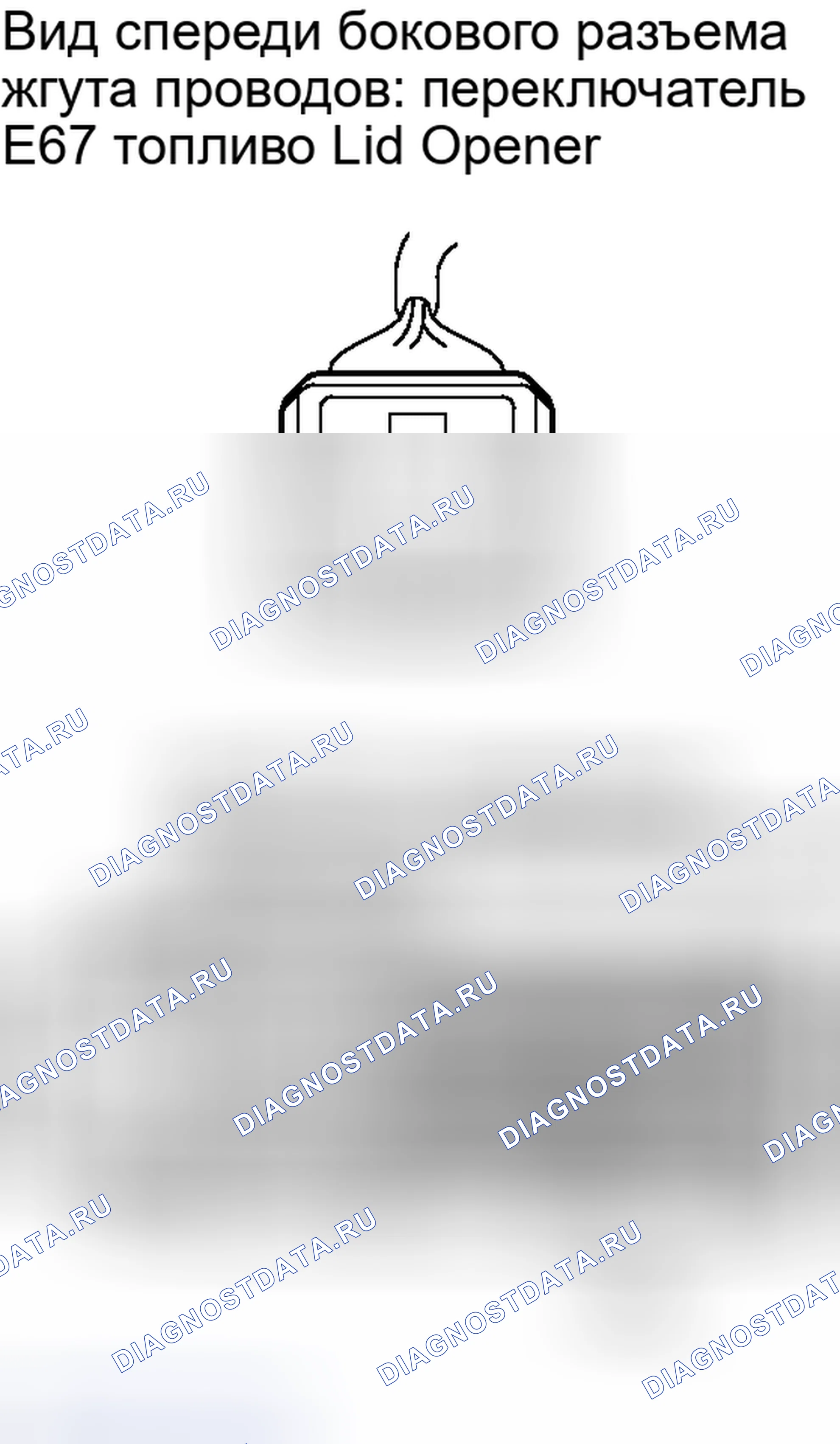 Рис. 379. Toyota Camry XV40 рестайлинг