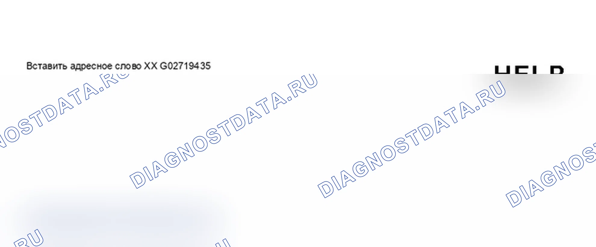 Рис. 351. Audi A6 C5 рестайлинг