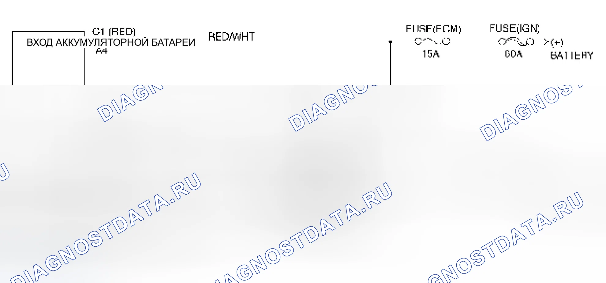 Рис. 155: расшифровка кода ошибки P0560: Неисправность напряжения системы. Isuzu Rodeo II