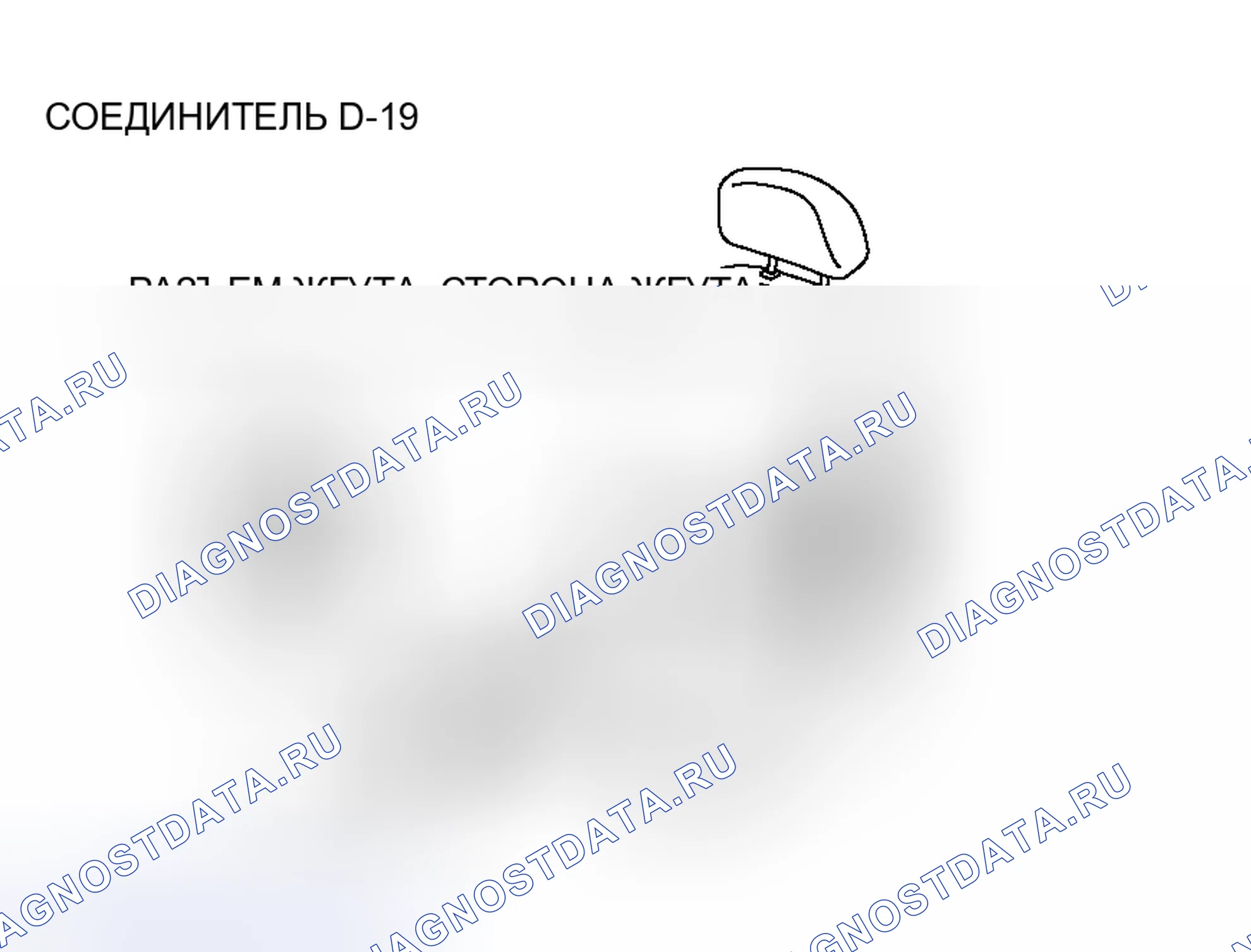 Рис. 83. Mitsubishi Lancer Evolution IX