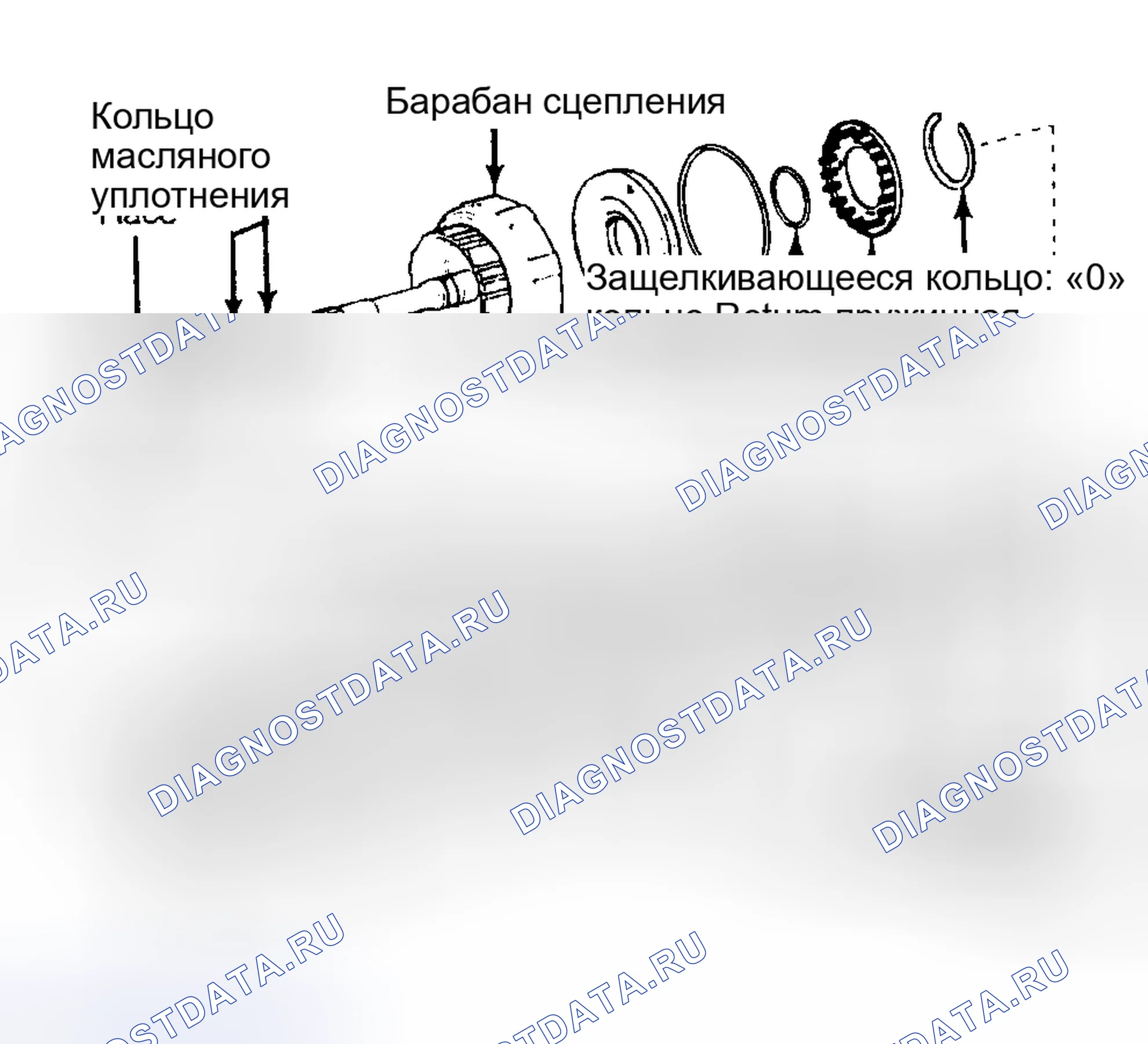 Рис. 204. Toyota Corolla VI