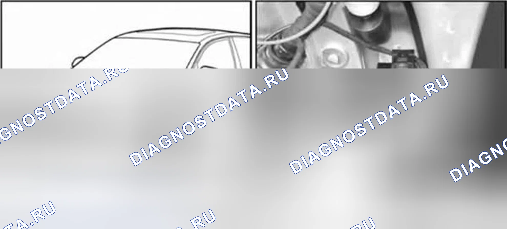 Рис. 56. Audi A8 D3 рестайлинг 2