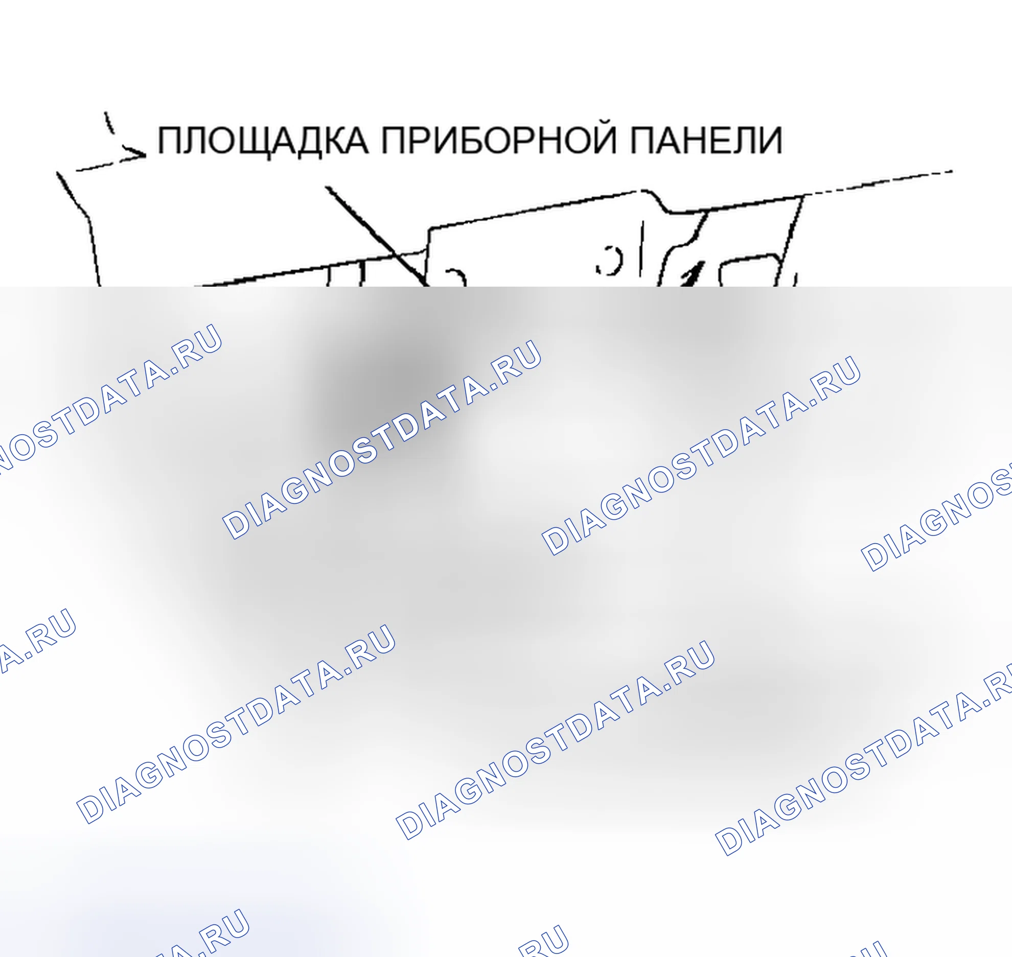 Рис. 455. Mazda MX-30 I