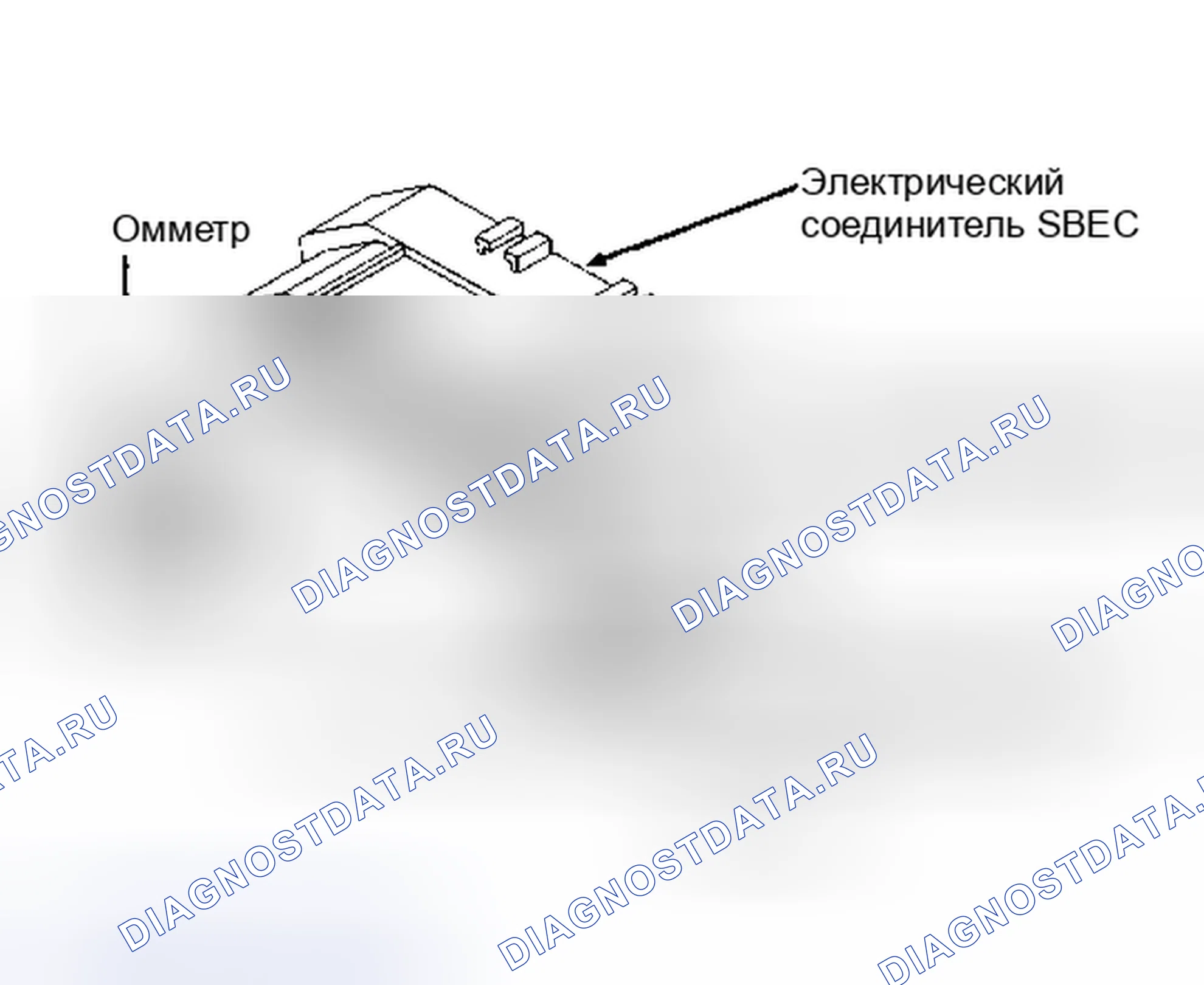 Рис. 366. Plymouth Acclaim I