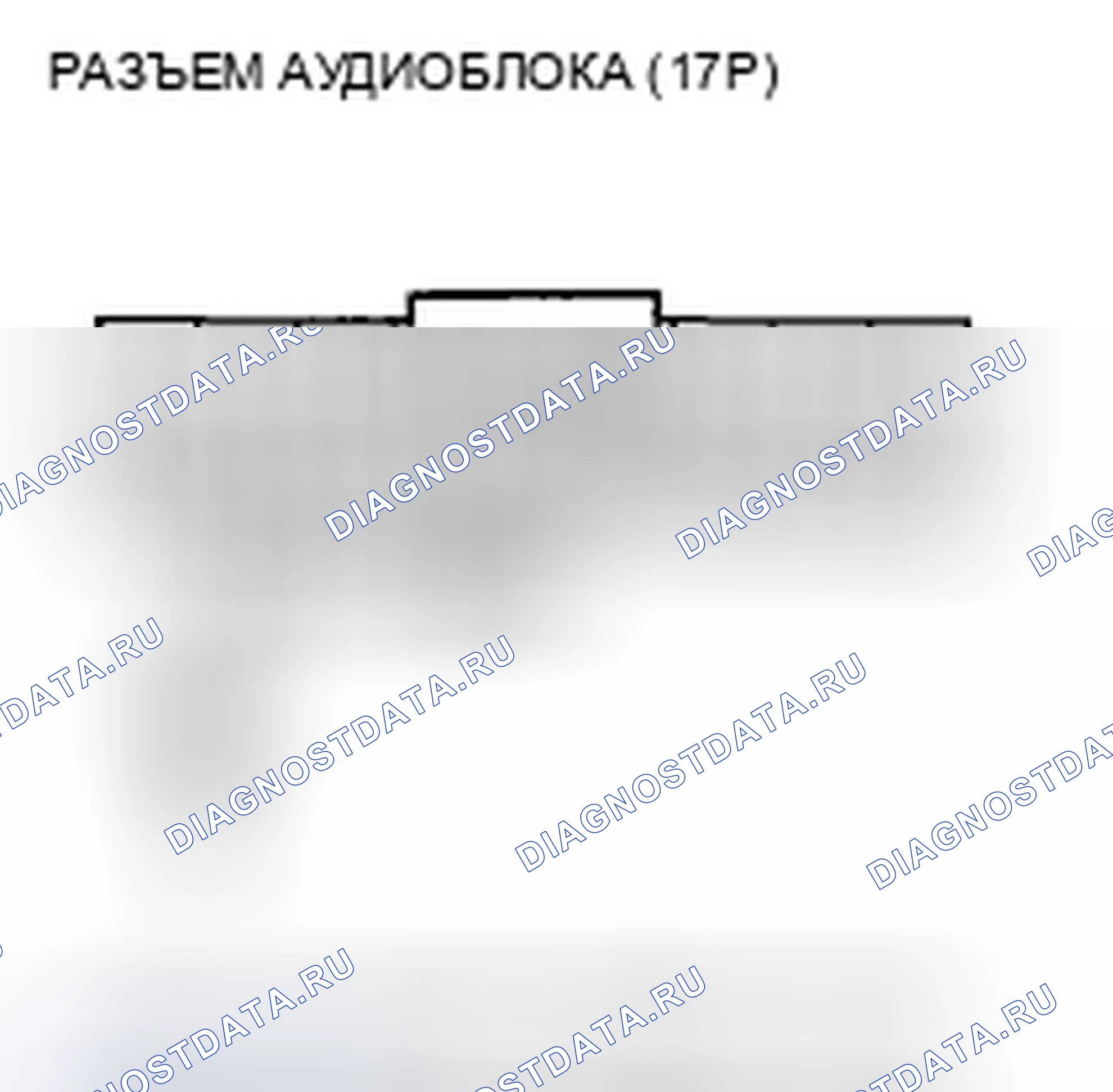 Рис. 162. Honda Civic VIII рестайлинг
