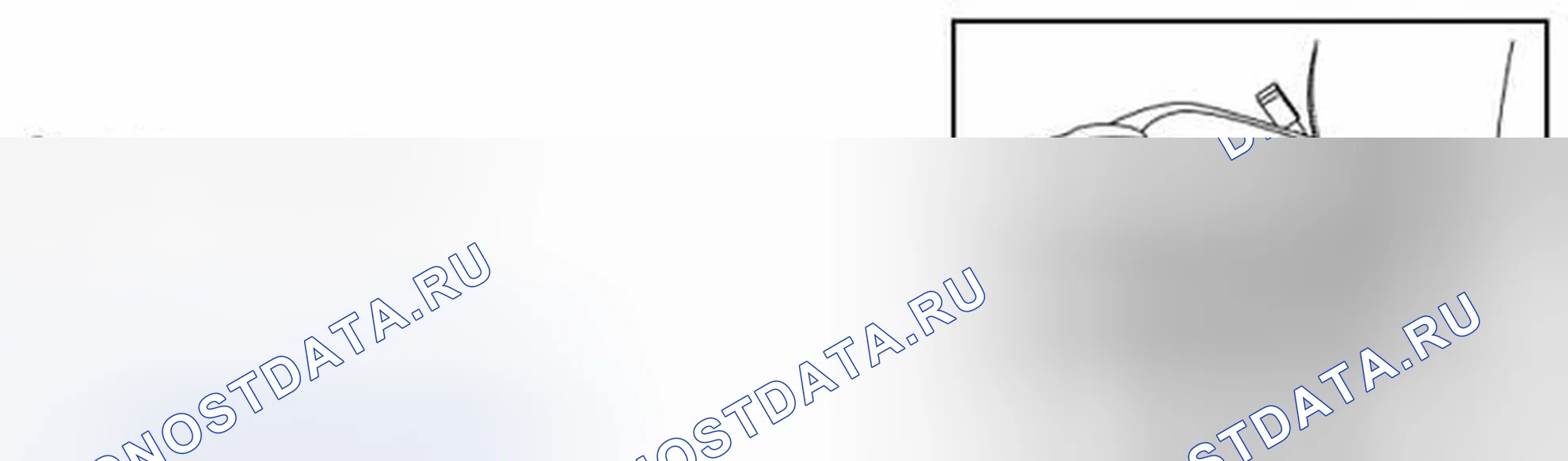 Рис. 111. Infiniti FX35 II рестайлинг