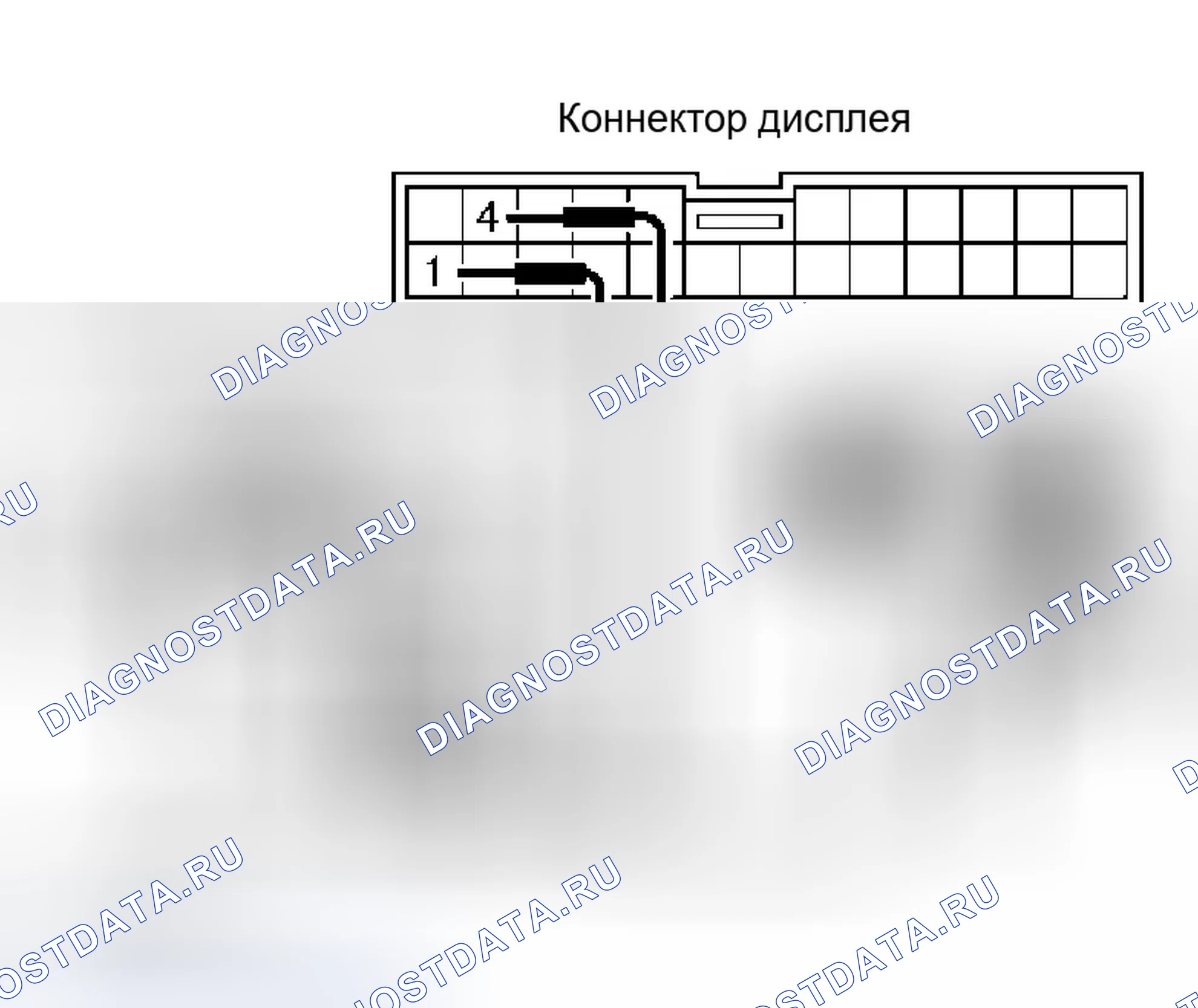 Рис. 238. Infiniti M45 II