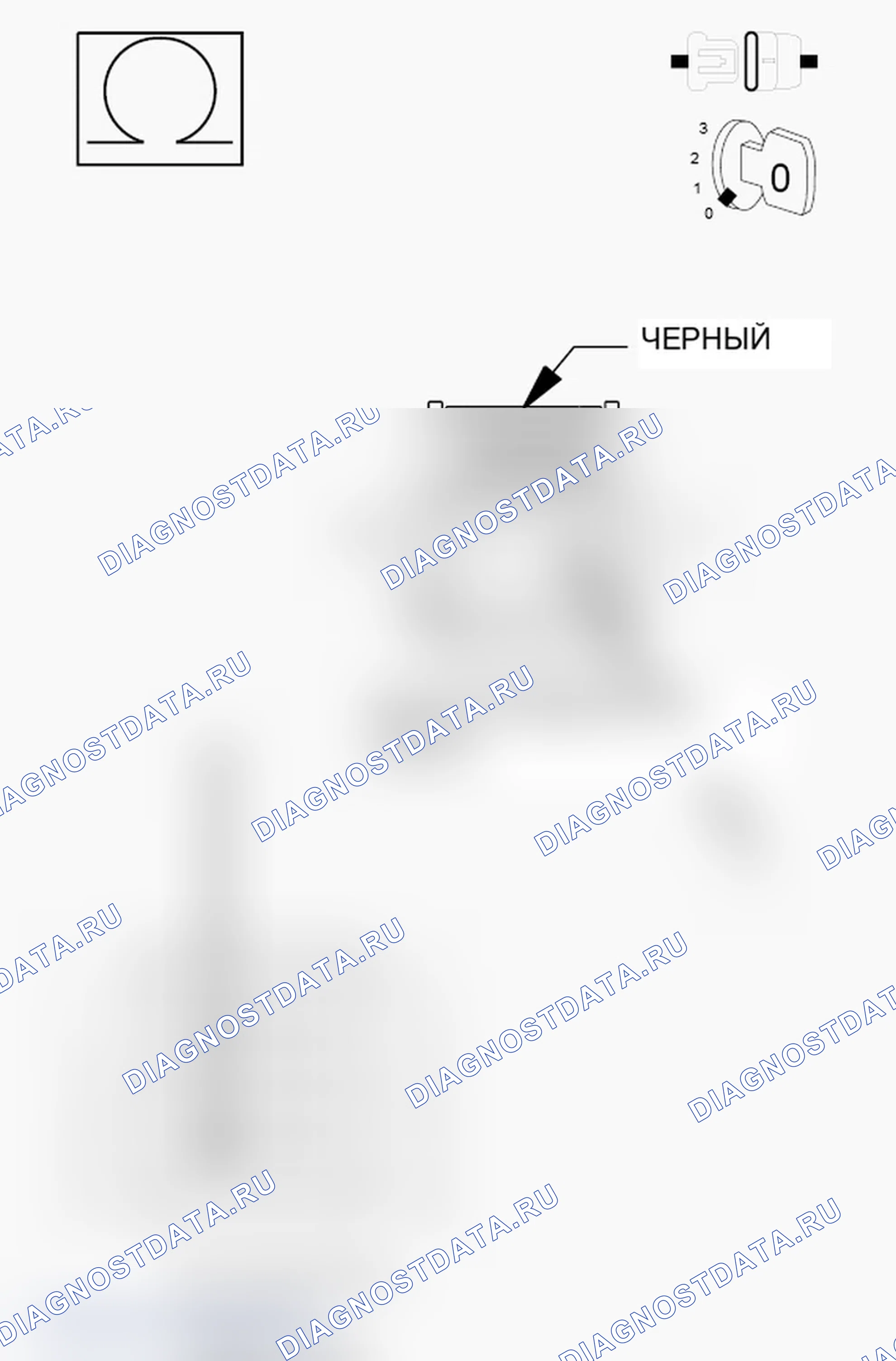 Рис. 136. Jeep Grand Cherokee WK2