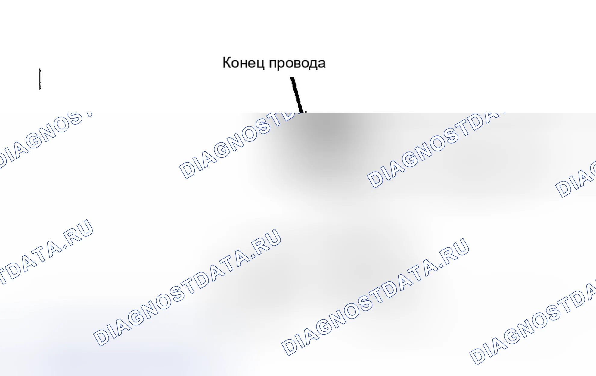 Рис. 114: CC3 - ПРОВЕРКА ЦЕПИ ЗАЗЕМЛЕНИЯ. Dodge Daytona I
