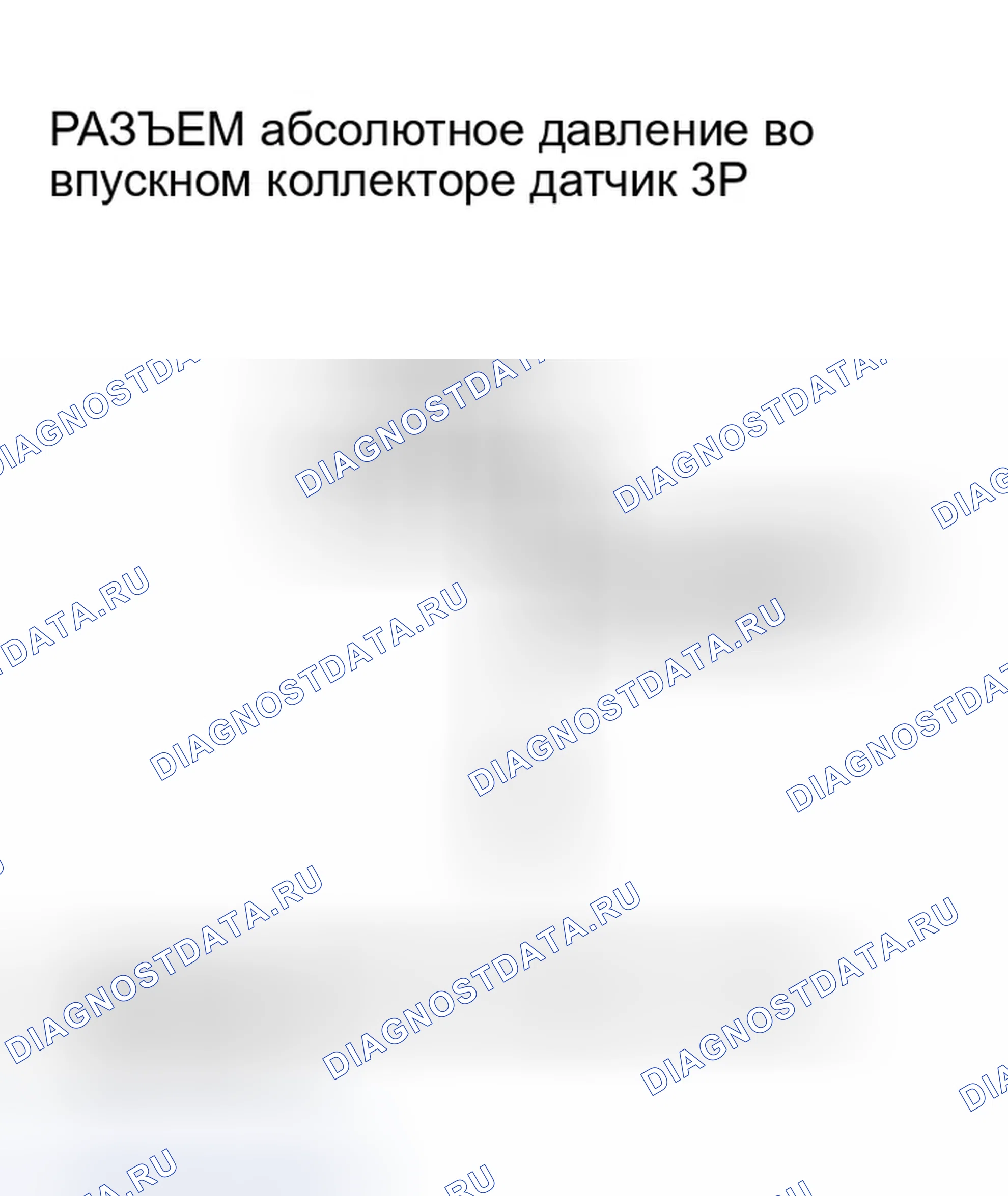 Рис. 58. Honda Element YH2