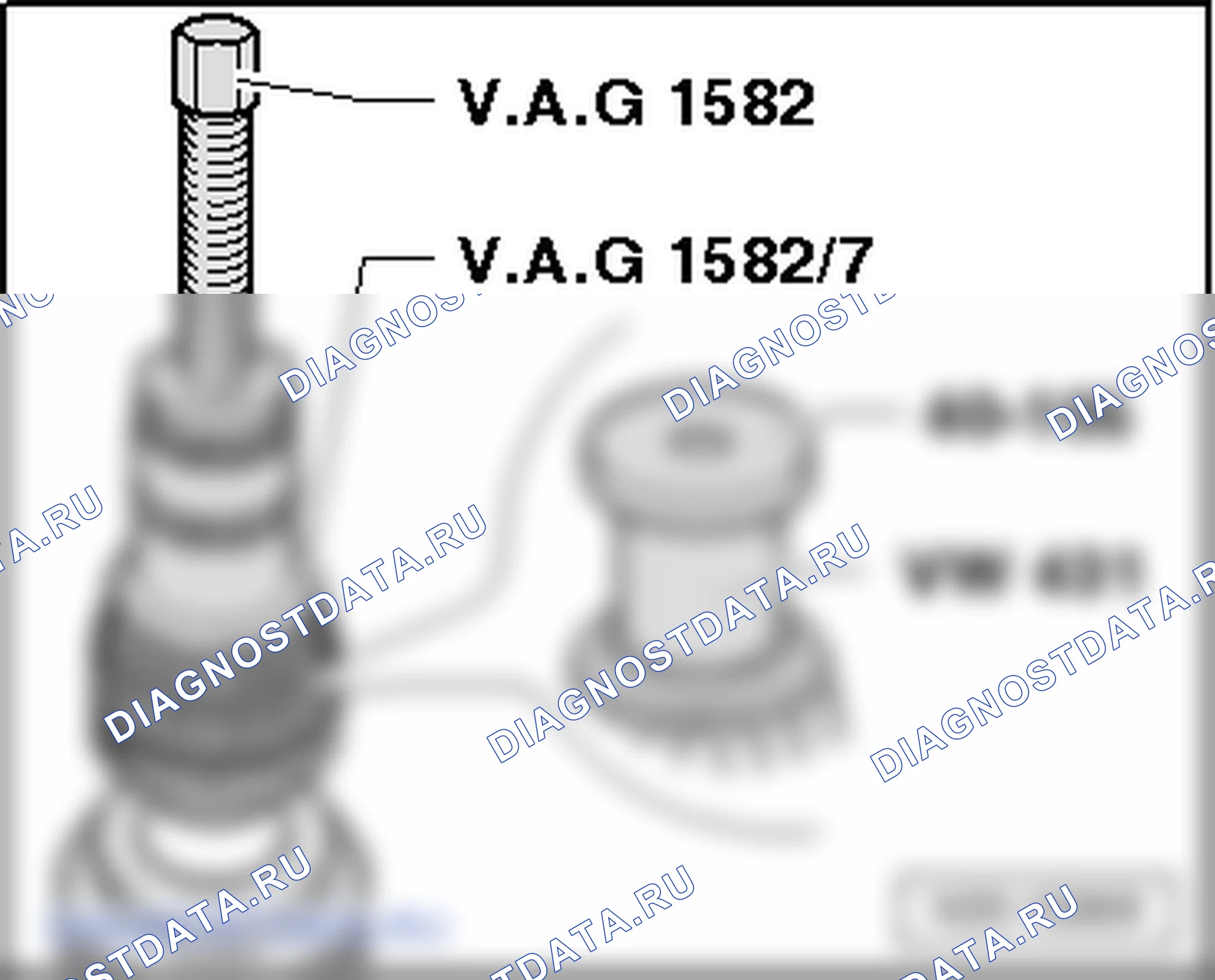 Снятие шестерни 6-й передачи. Volkswagen Transporter T5