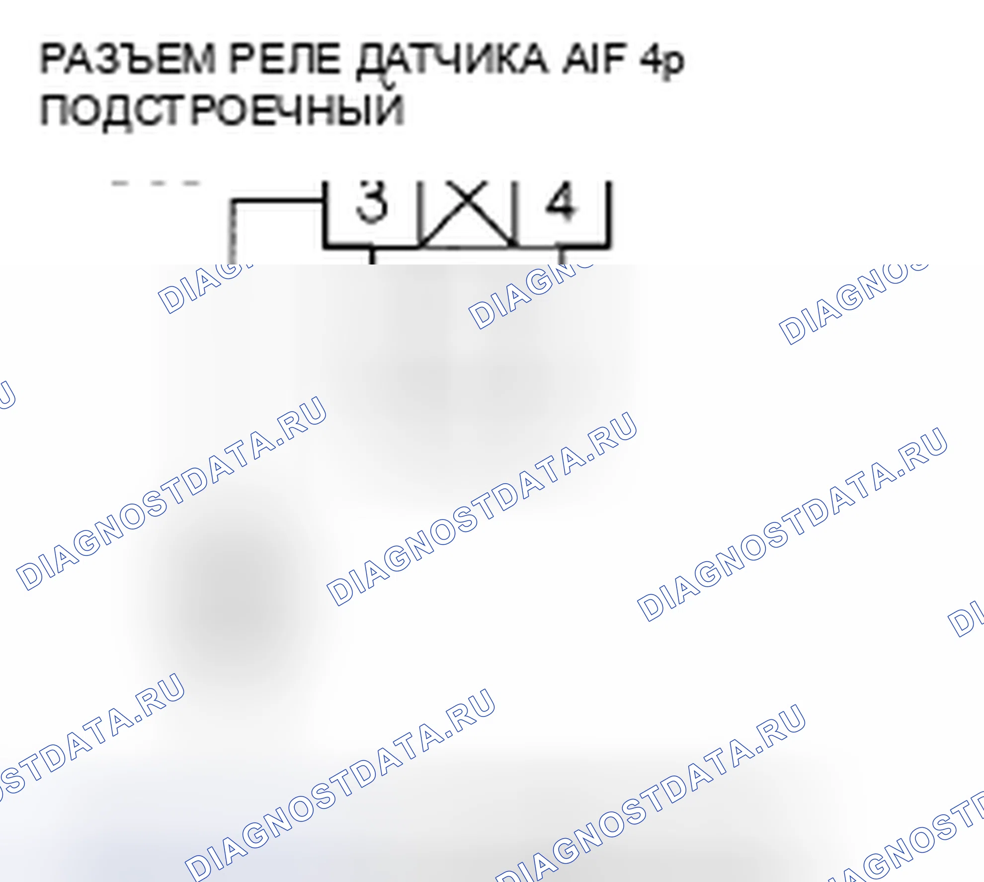 Рис. 370. Honda Insight ZE2 рестайлинг
