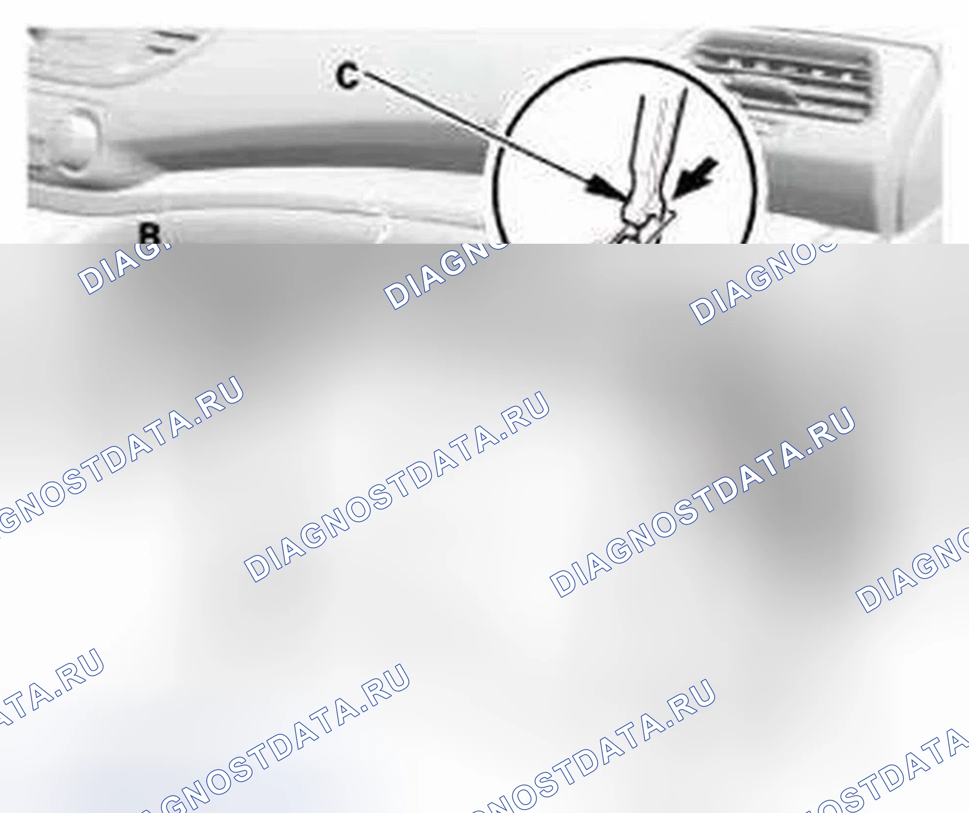 Рис. 219. Honda CR-V IV