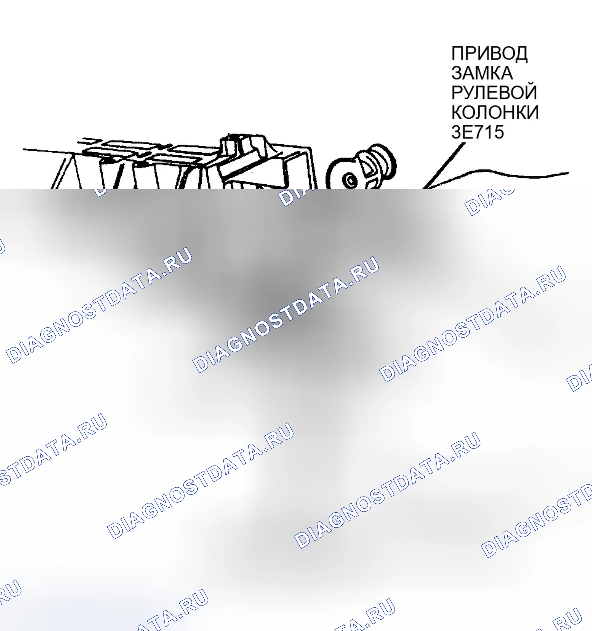 Рис. 48. Ford Windstar I