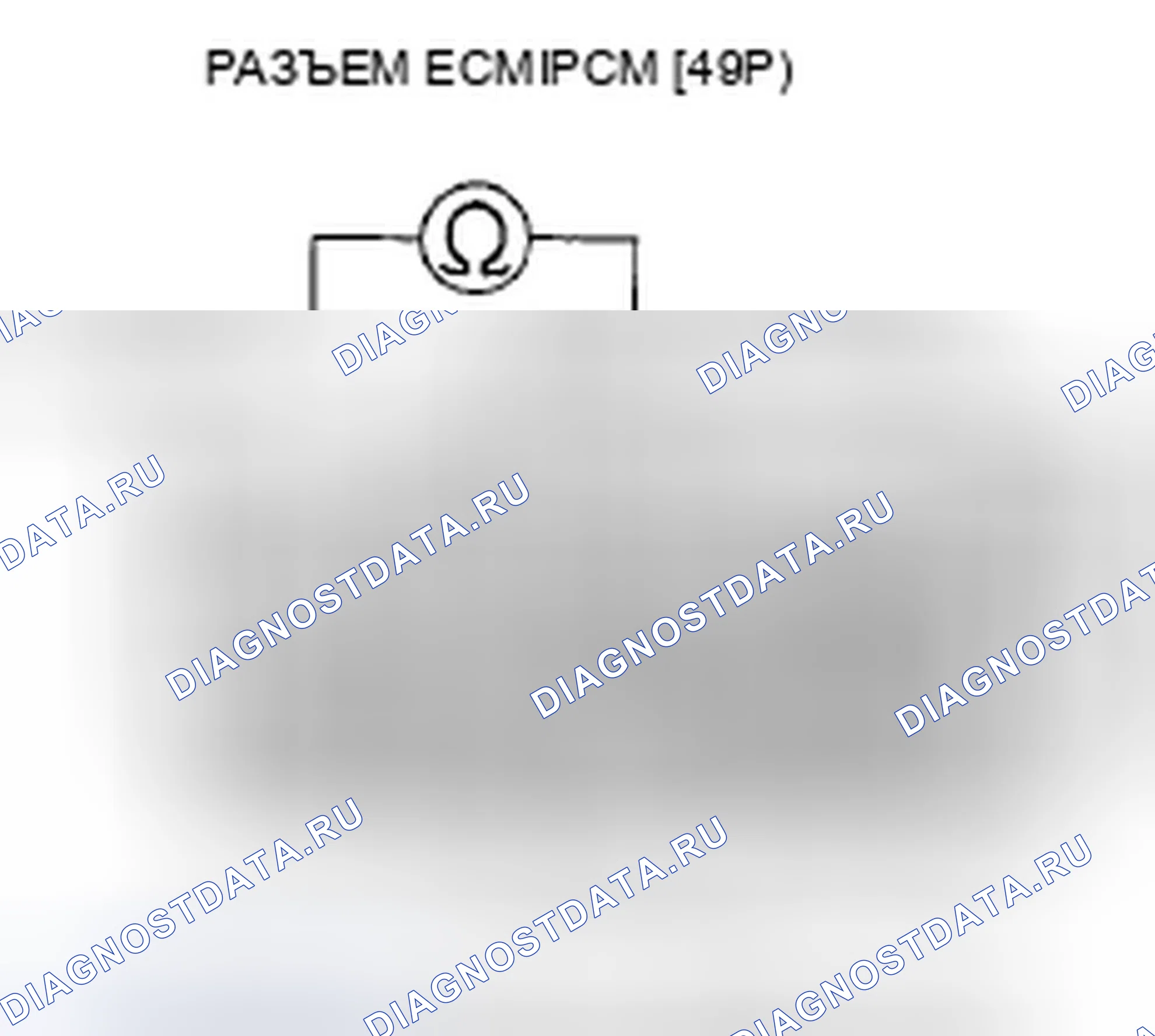 Рис. 127. Honda Fit GE