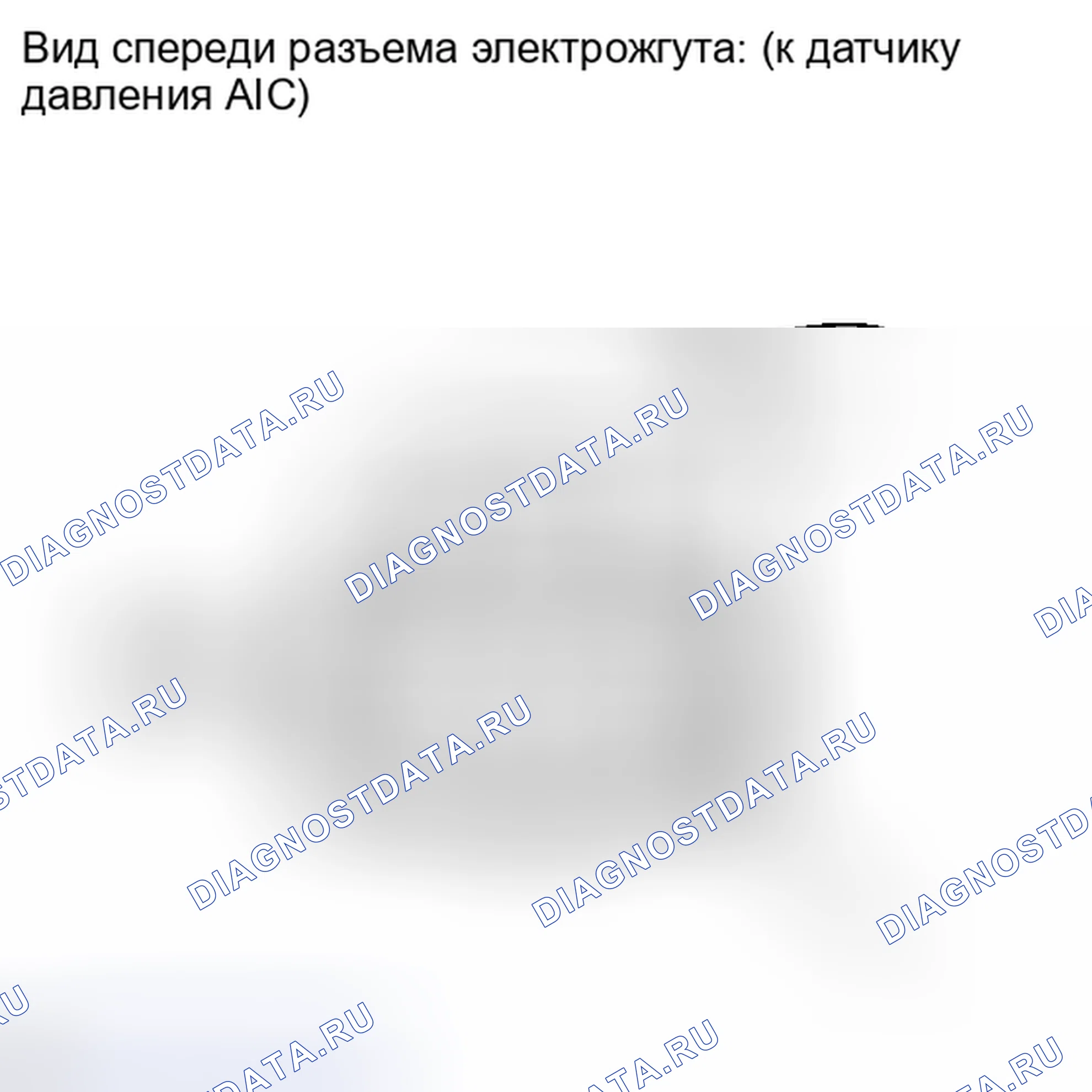 Рис. 193: ПОРЯДОК ВЫПОЛНЕНИЯ РАБОТ. Kia Soul III