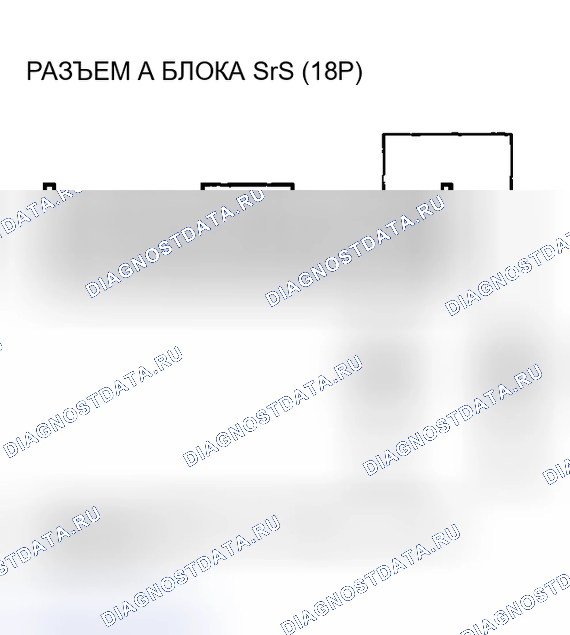Рис. 100. Acura RSX I
