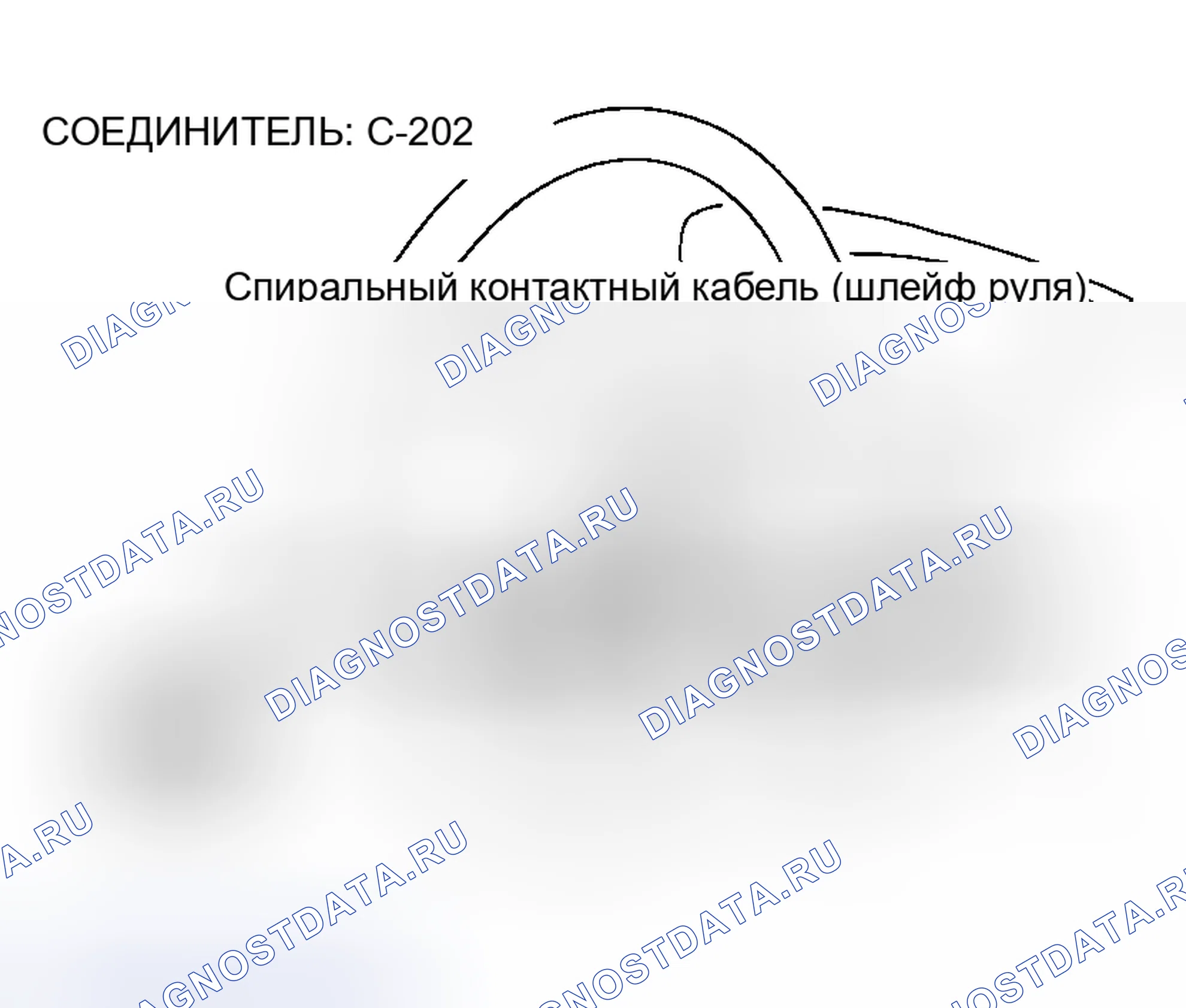 Рис. 173. Honda Edix I