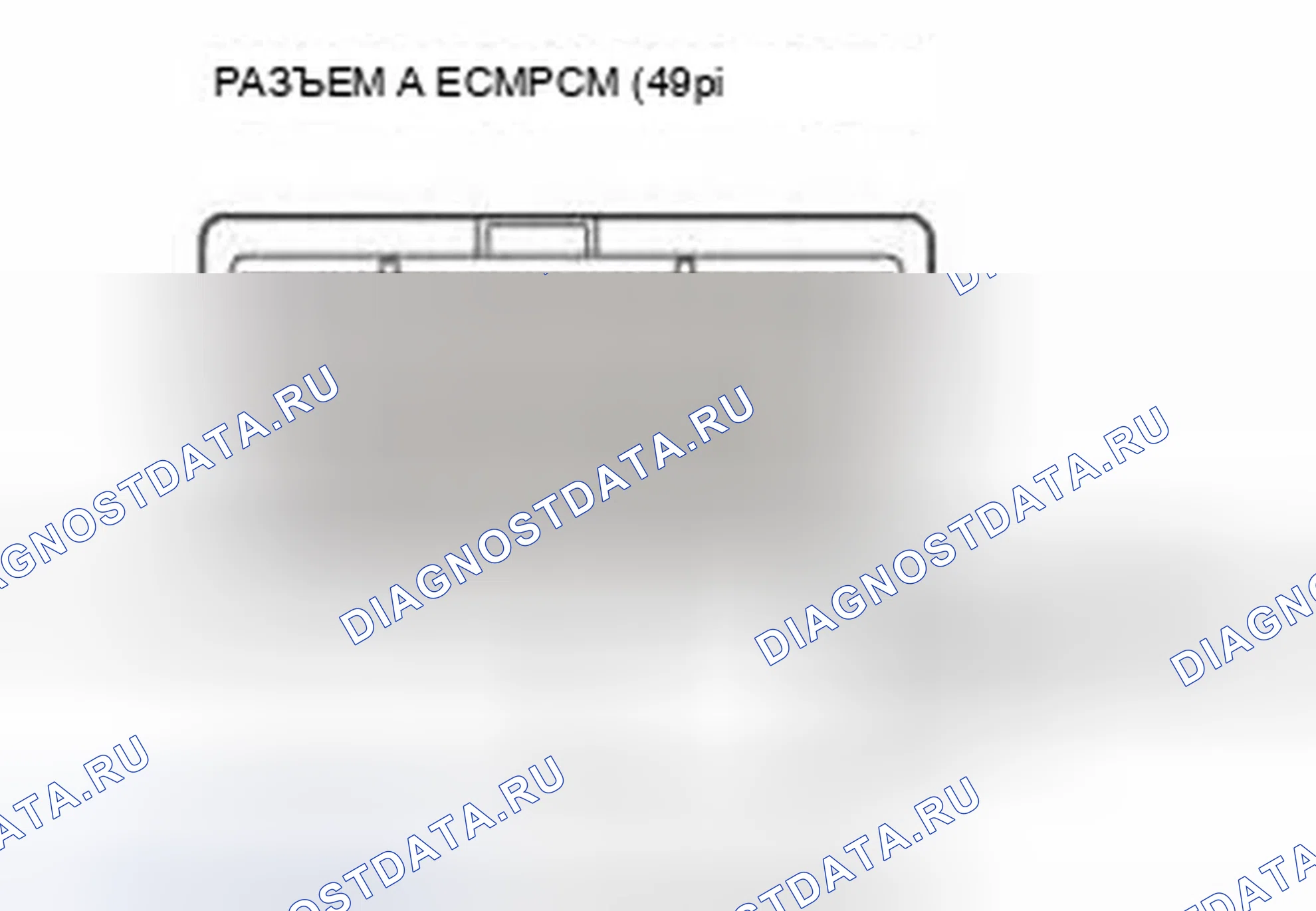 Рис. 116. Honda Civic IX