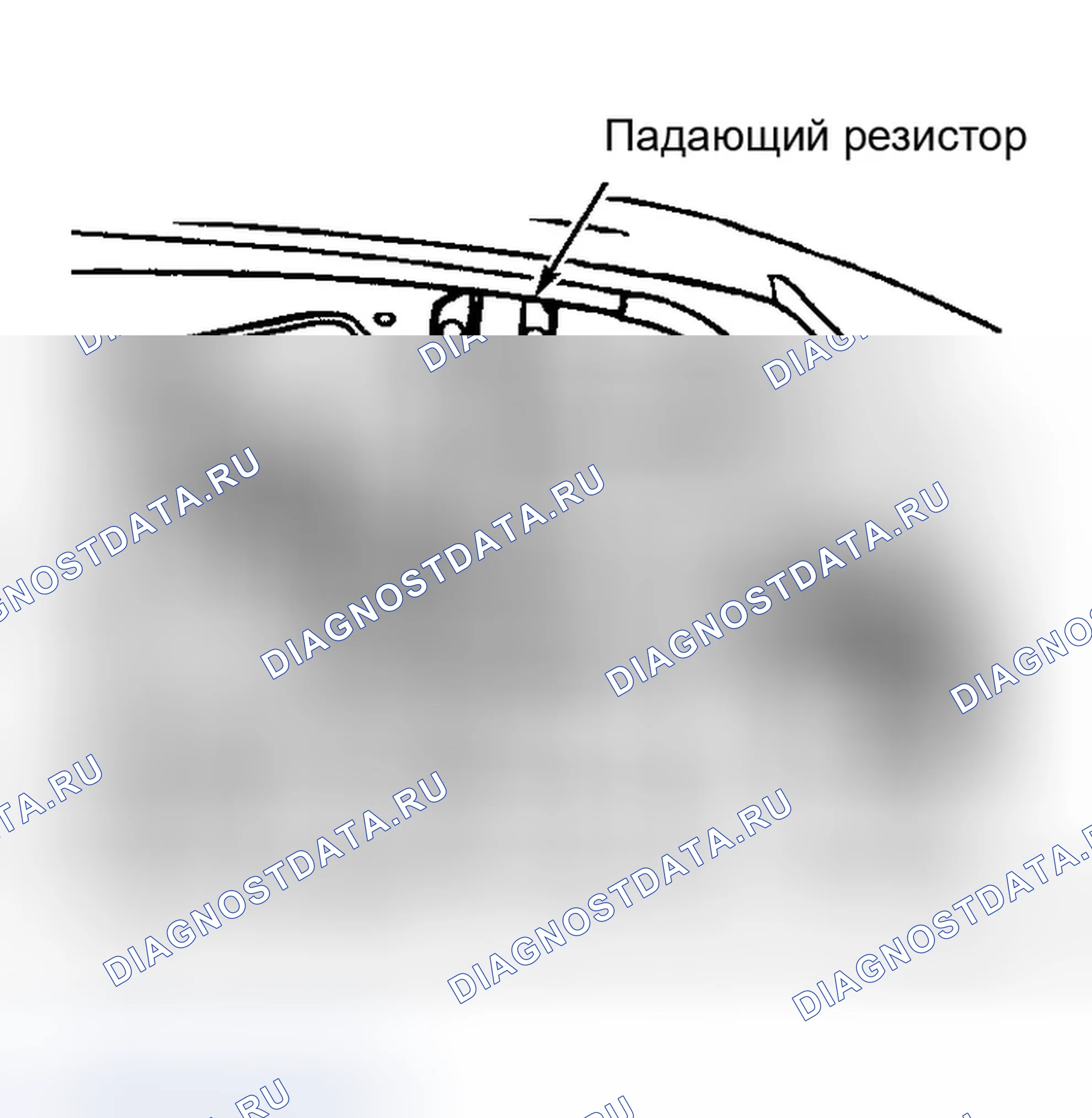 Рис. 82: ПАДАЮЩИЙ РЕЗИСТОР. Infiniti G20 II