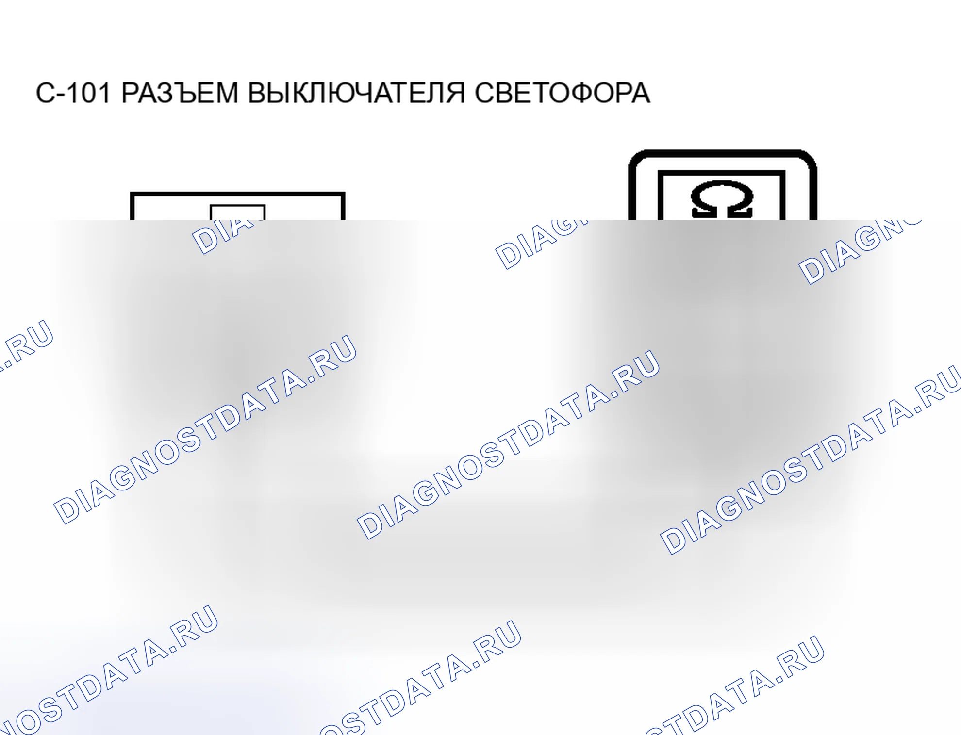 Рис. 49. Honda Envix I