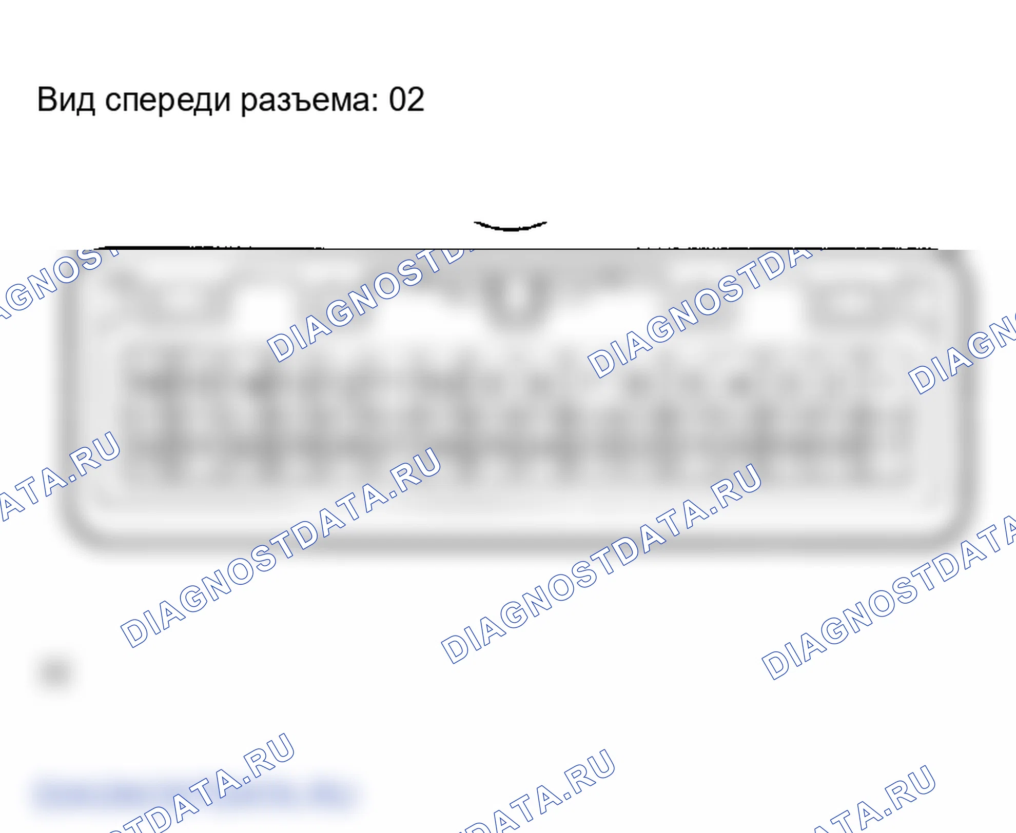 Рис. 248. Lexus RX II