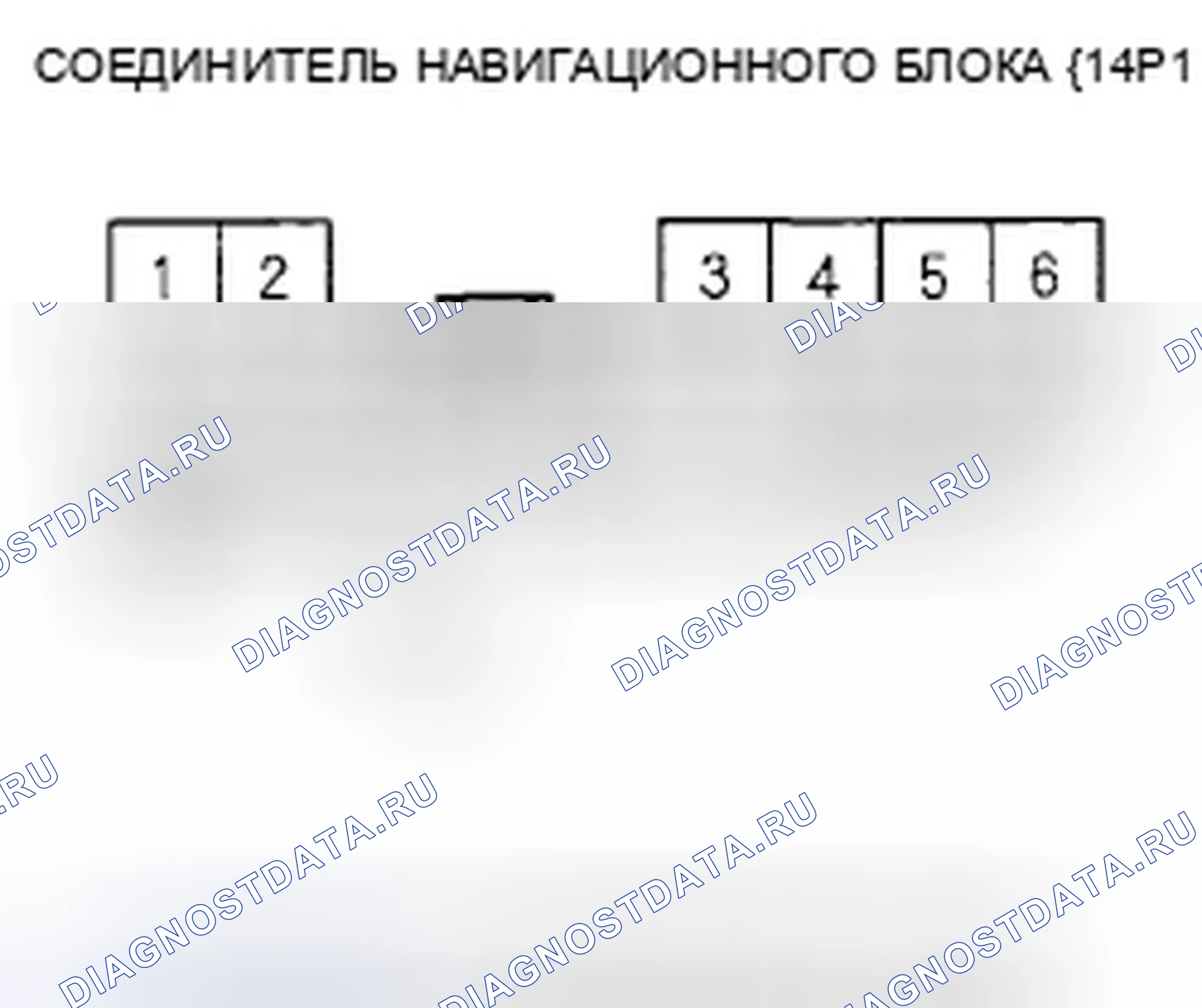 Рис. 11. Honda Civic VIII рестайлинг