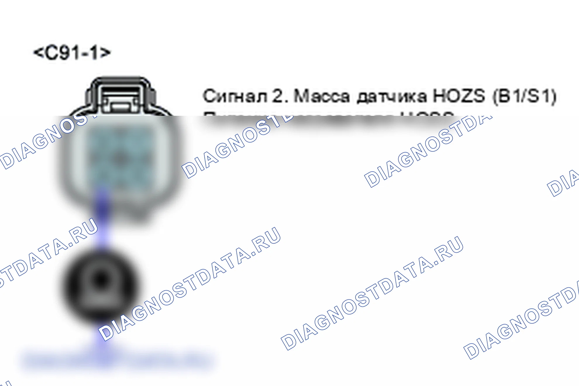 P0031: подогреваемый кислородный датчик Цепь нагревателя разряжена (блок 1/датчик 1). Hyundai Santa Fe CM