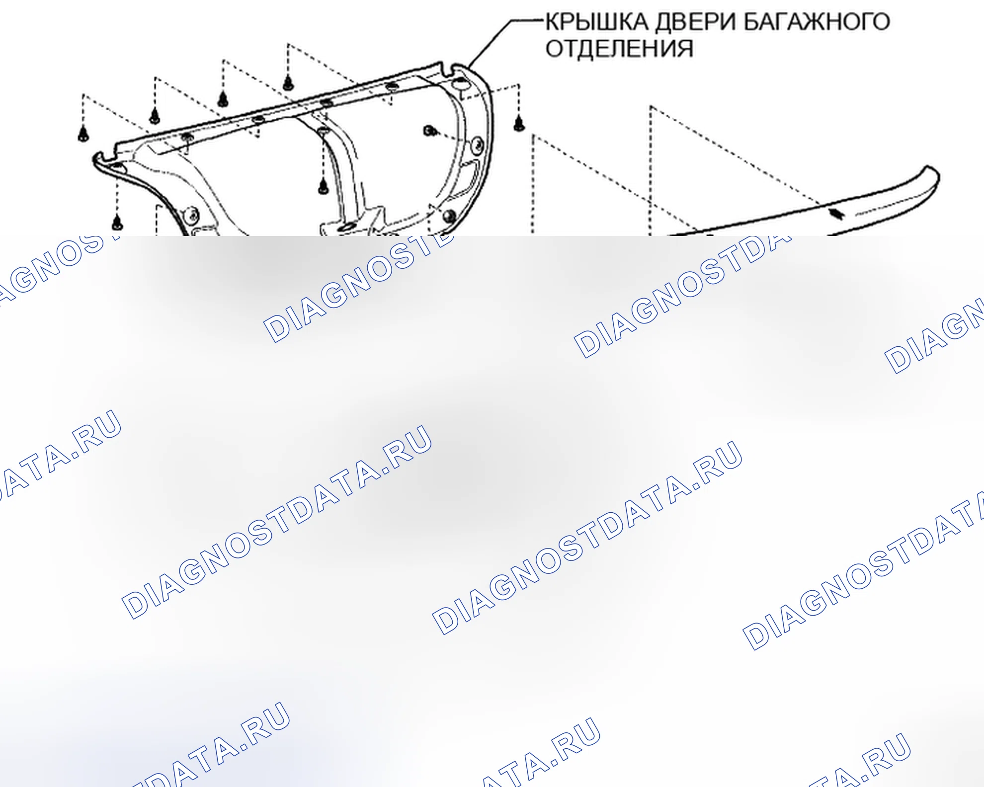 Рис. 95: КОМПОНЕНТЫ. Toyota Camry XV40