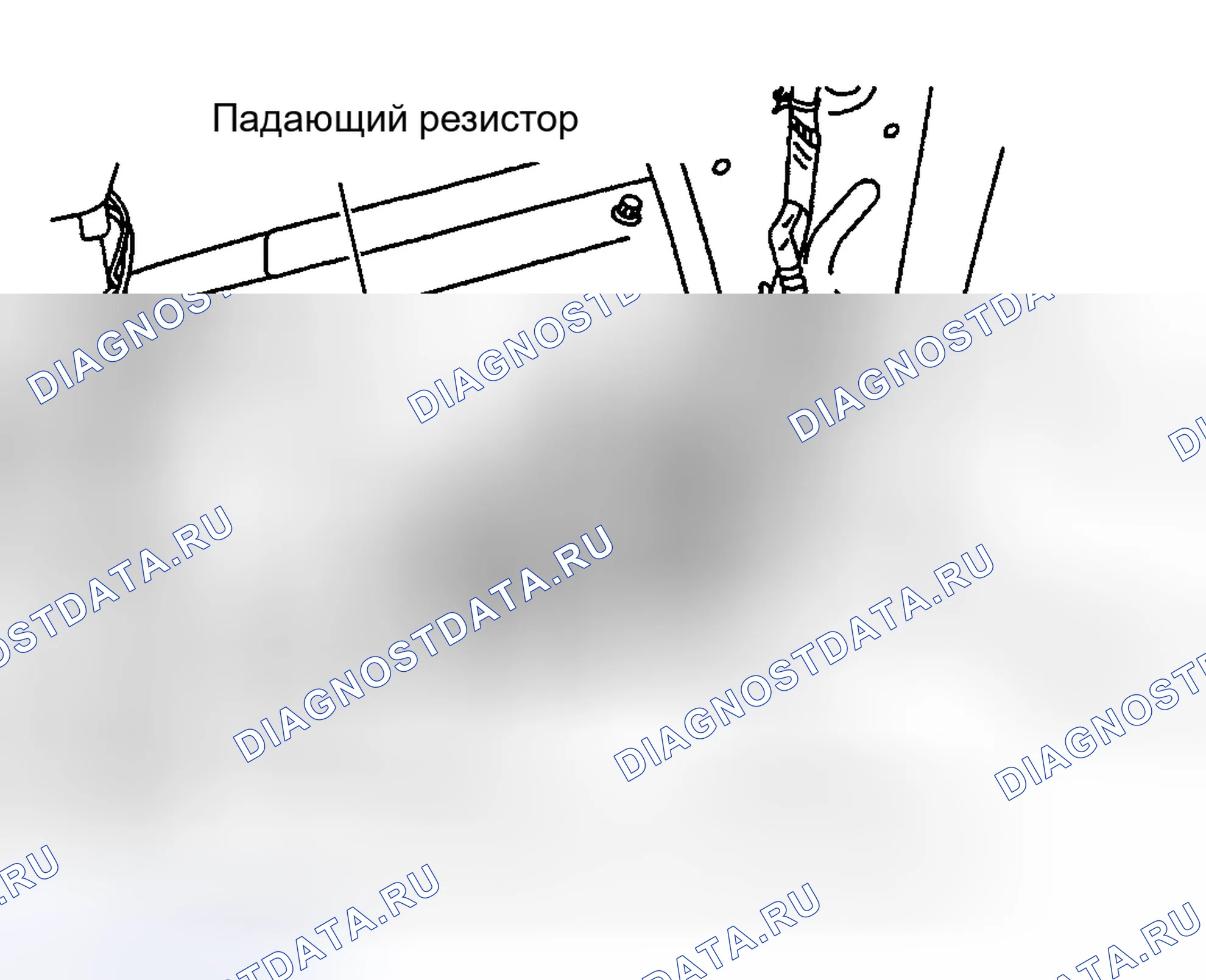 Рис. 66: Система управления топливным насосом. Nissan Altima L30 рестайлинг
