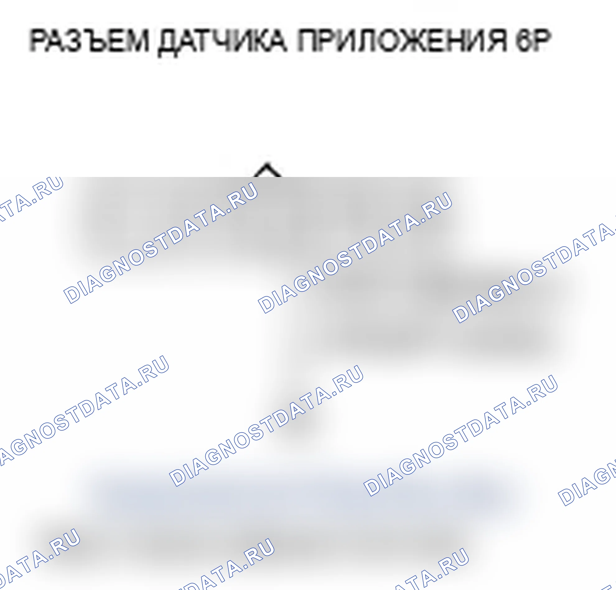 Рис. 39. Acura TL III рестайлинг