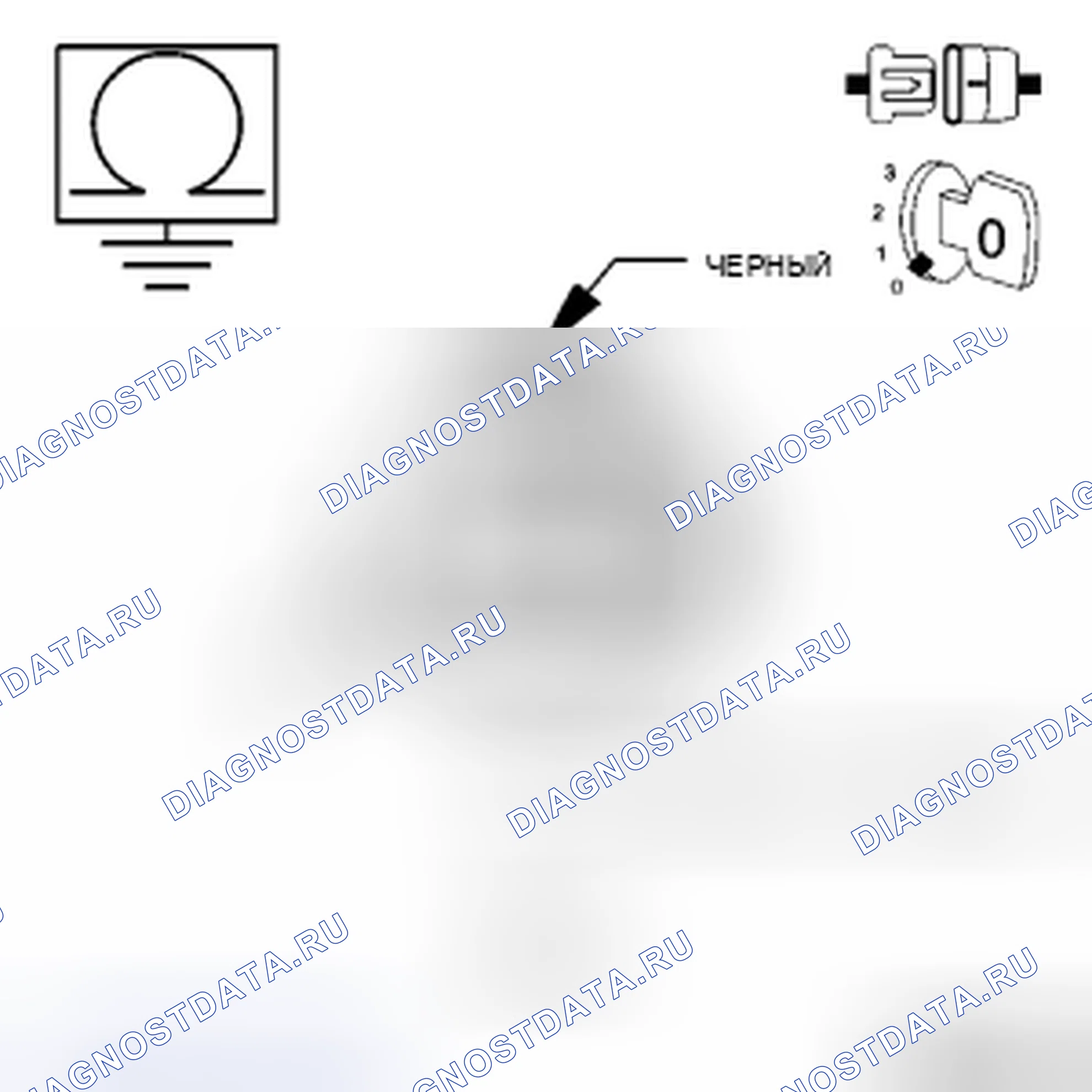 Рис. 247. Chrysler Town & Country V