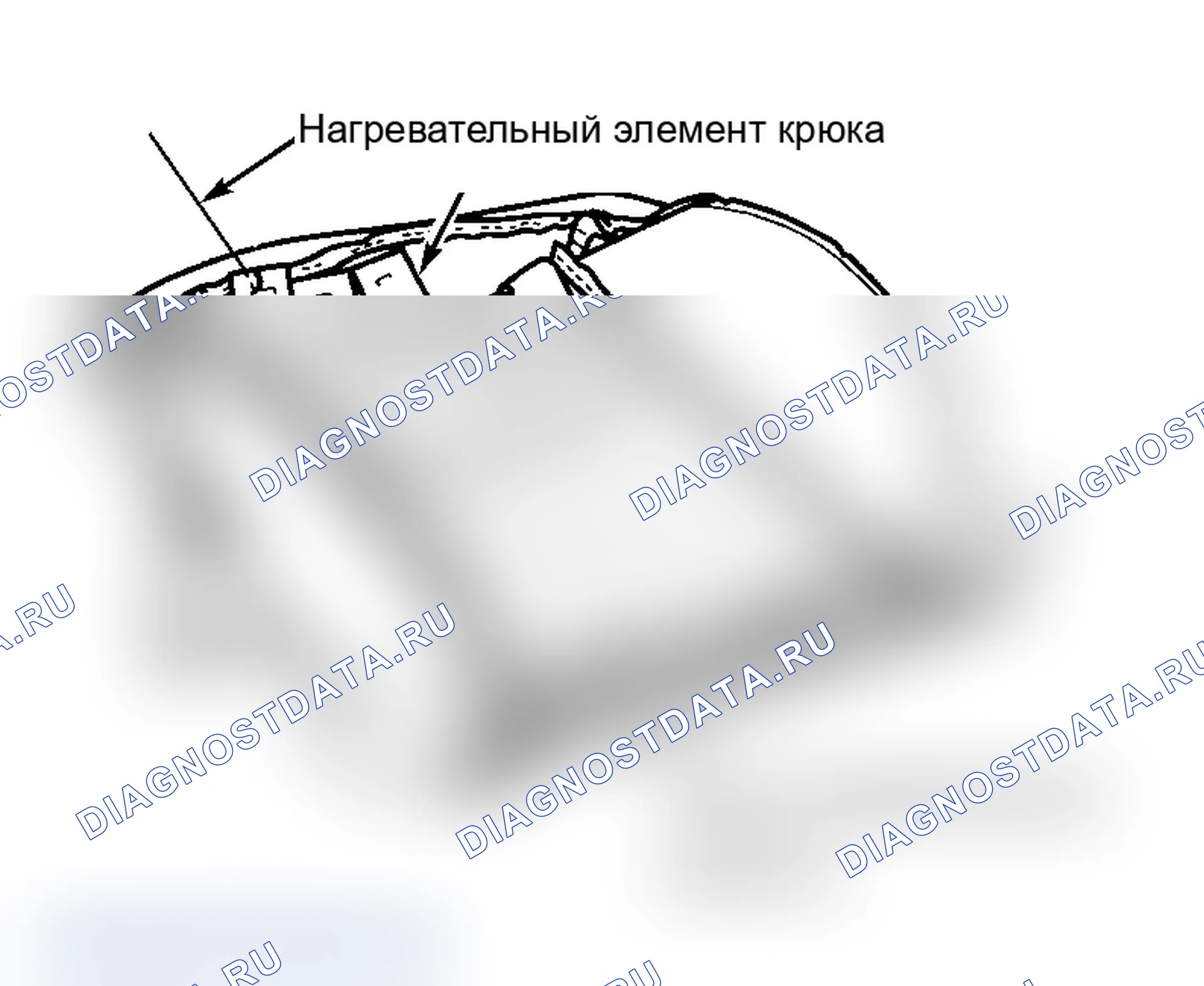 Рис. 19: Демонтаж и монтаж (без склеивания). Audi A4 B5 рестайлинг