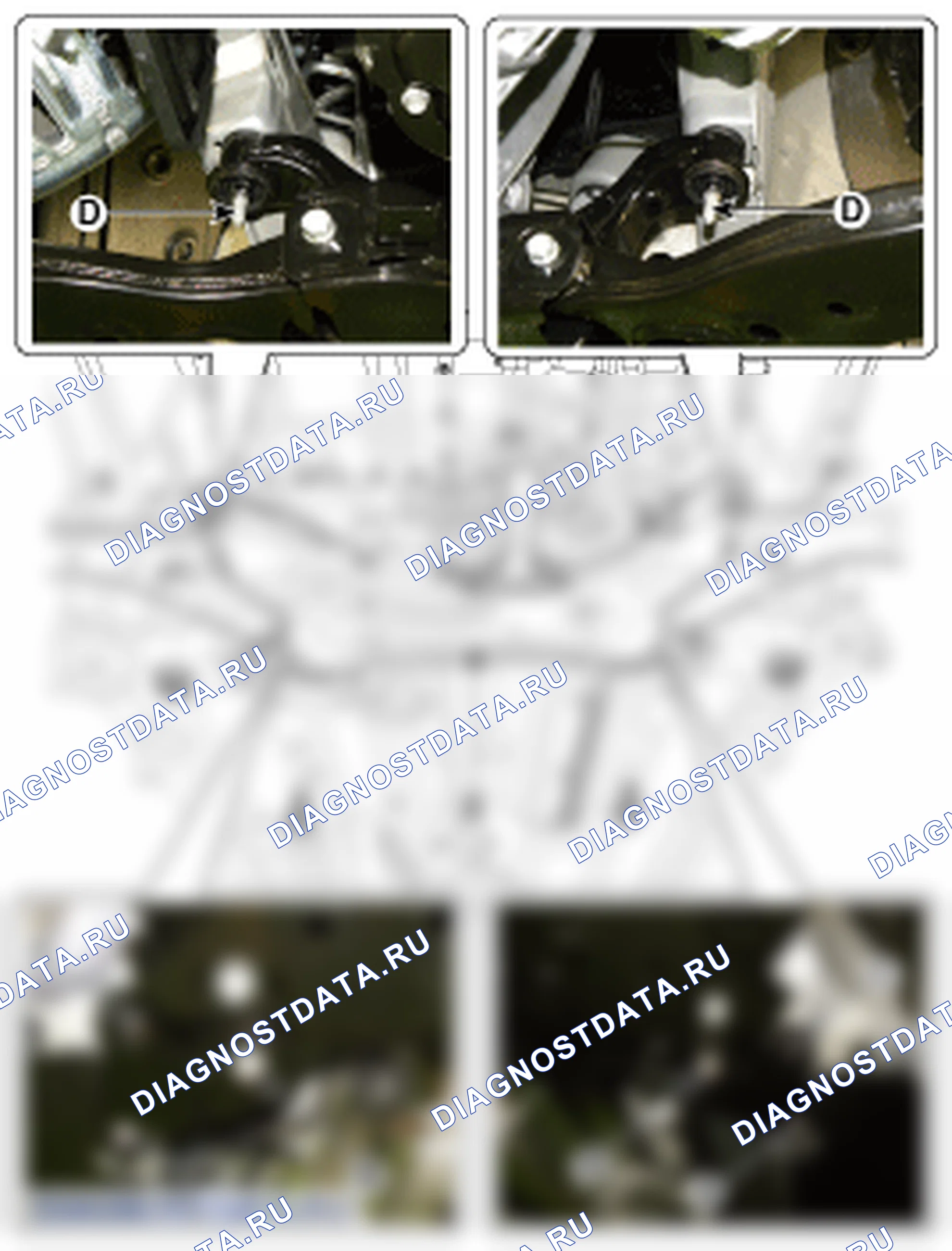 Коробка передач рулевого механизма. Hyundai Santafe Sport DMA