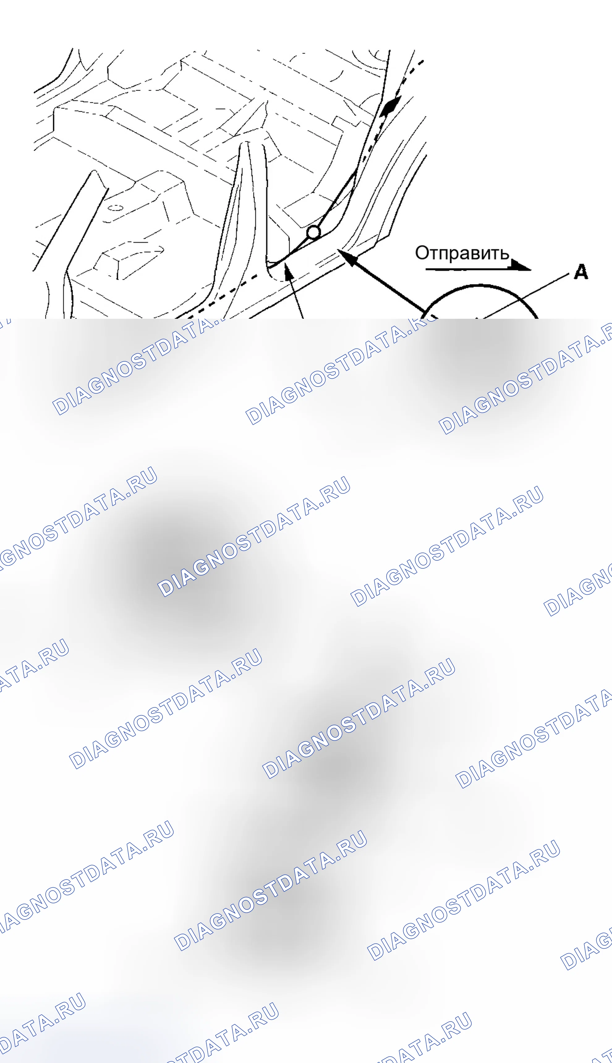 Рис. 17. Honda Accord VII