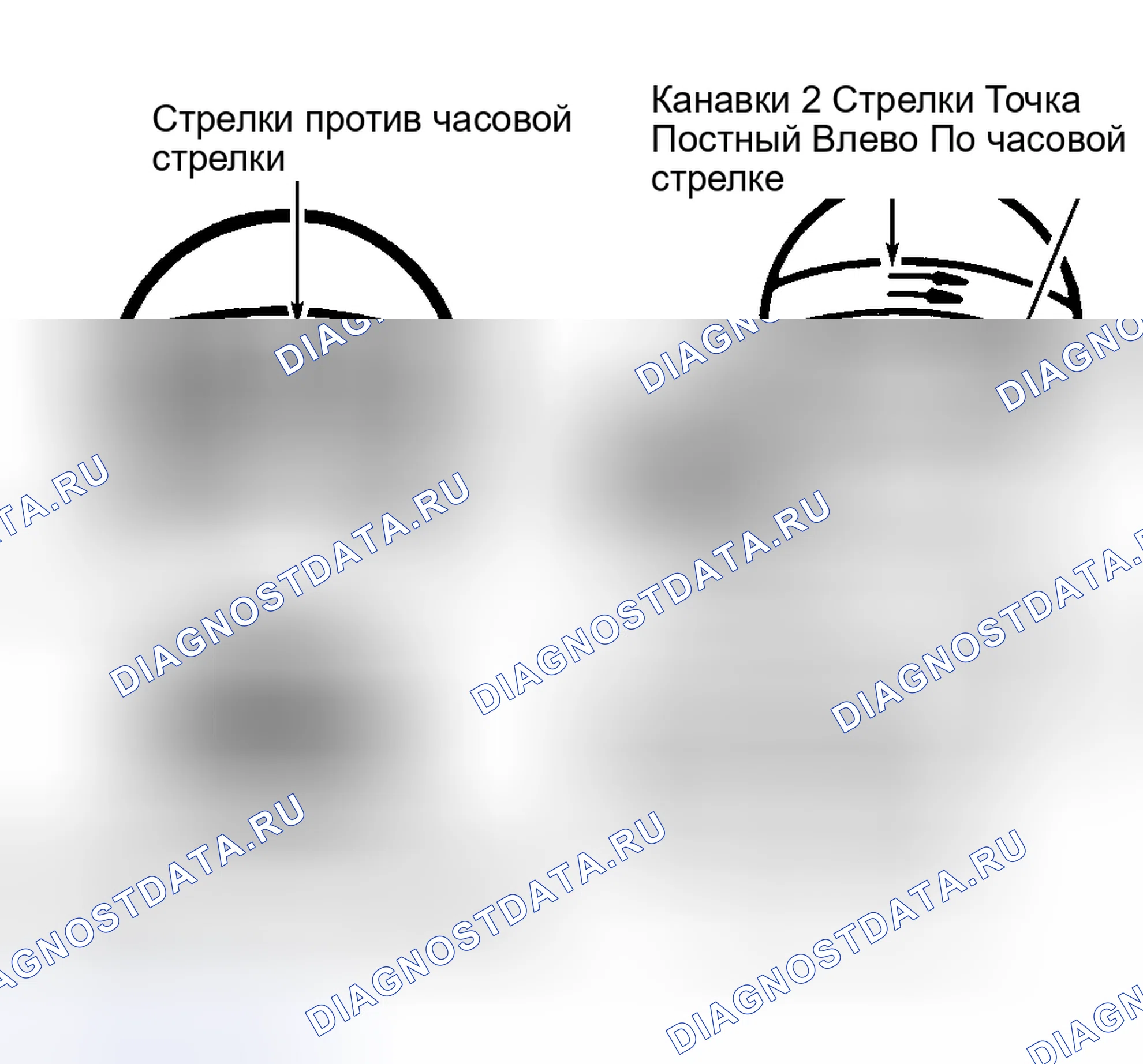 Рис. 17. Toyota 4Runner II
