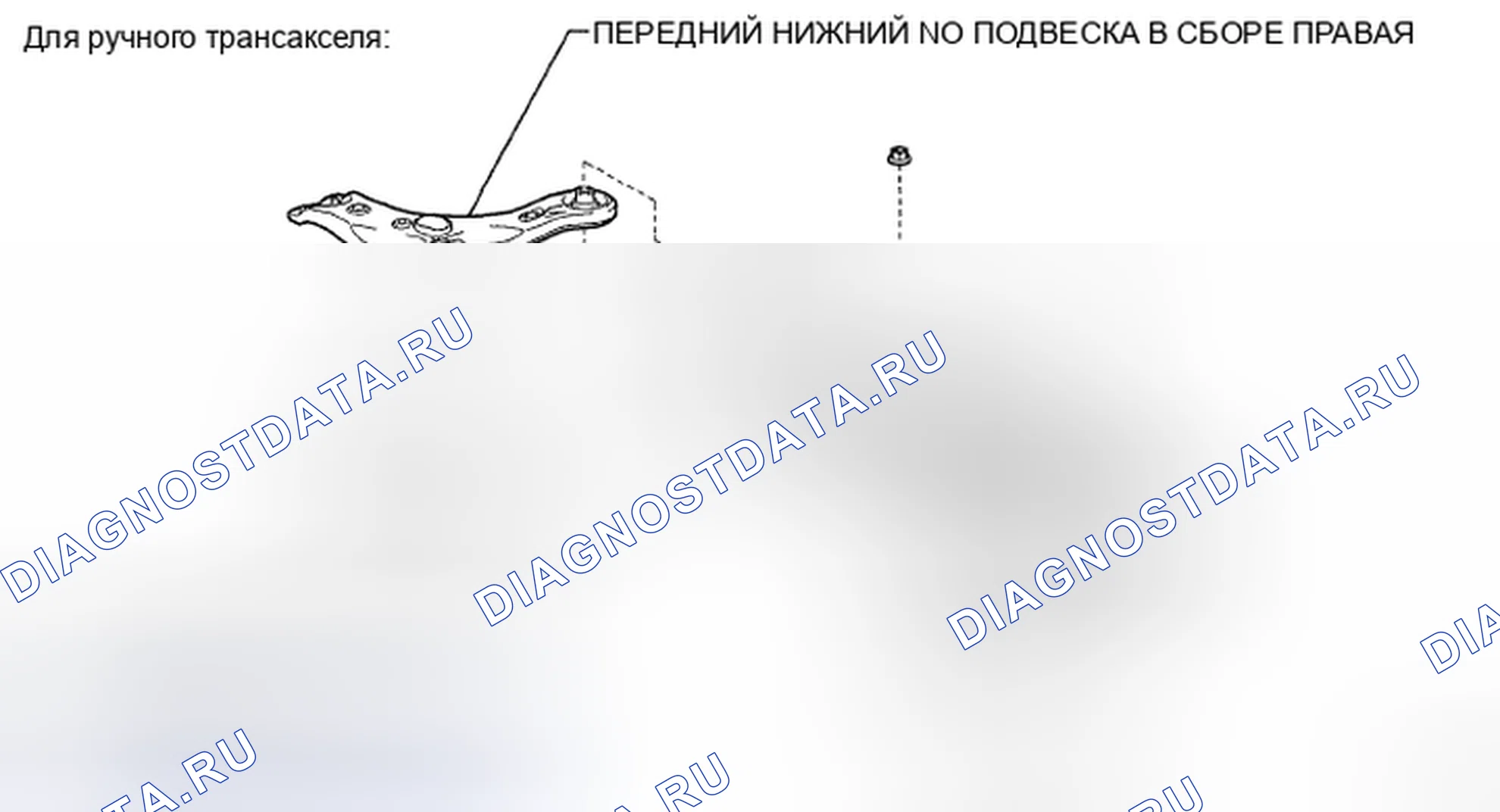 Рис. 41. Kia Soul II рестайлинг