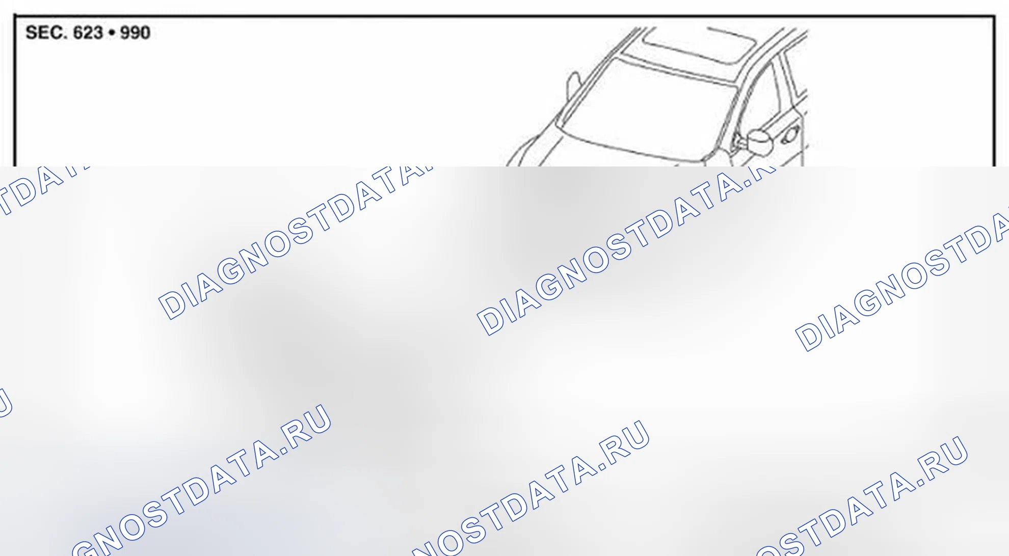 Рис. 174: Разнесенный вид. Infiniti QX60 I