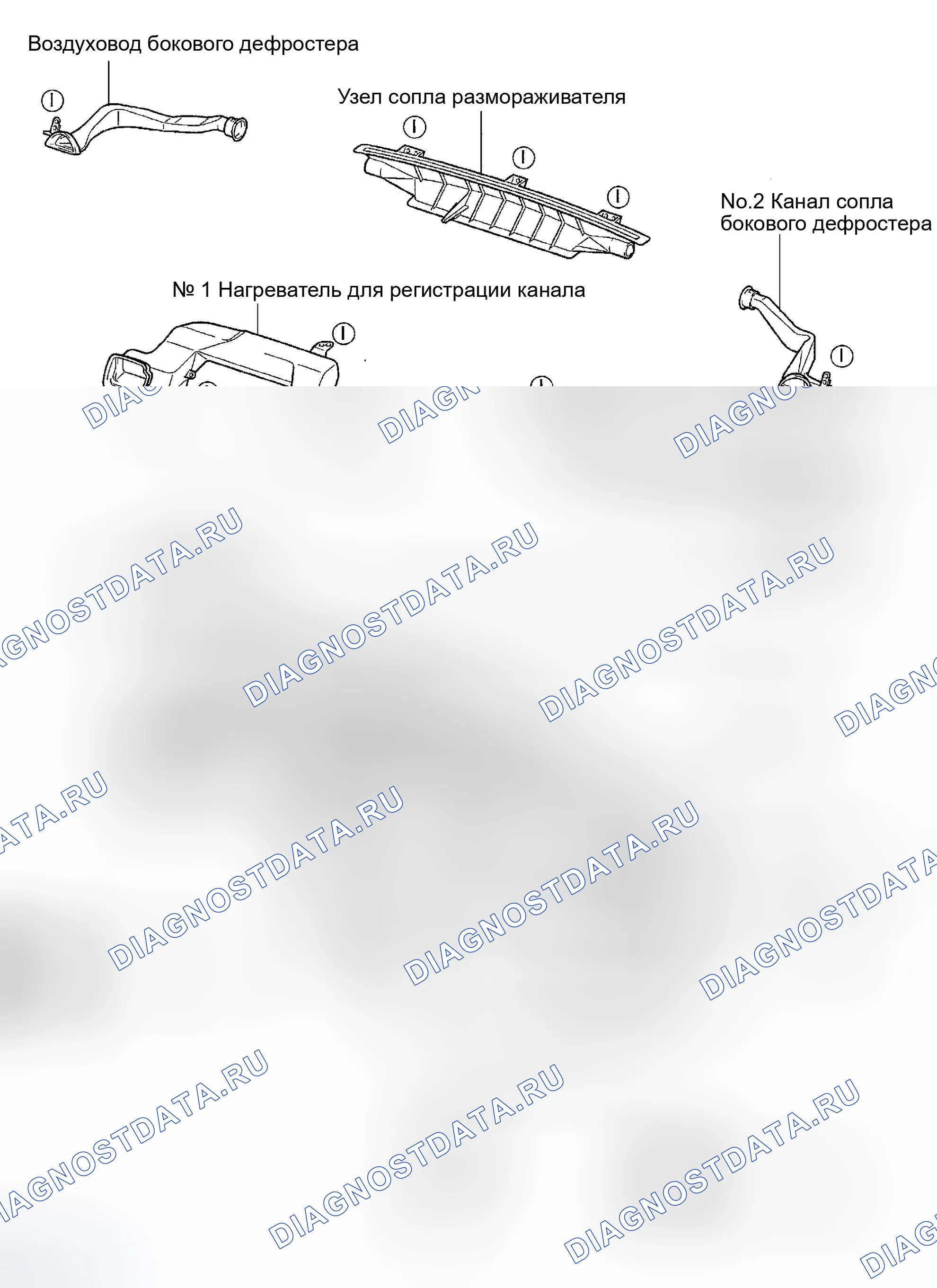 Рис. 48. Haval Menglong I