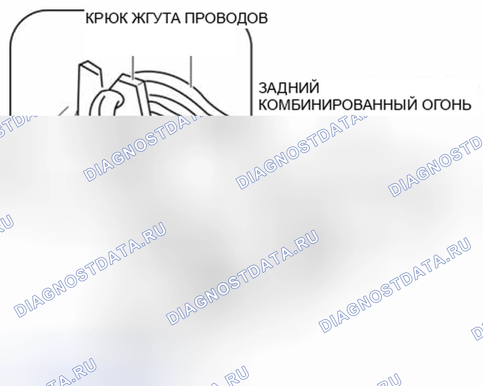 Рис. 35. Audi Q8 I