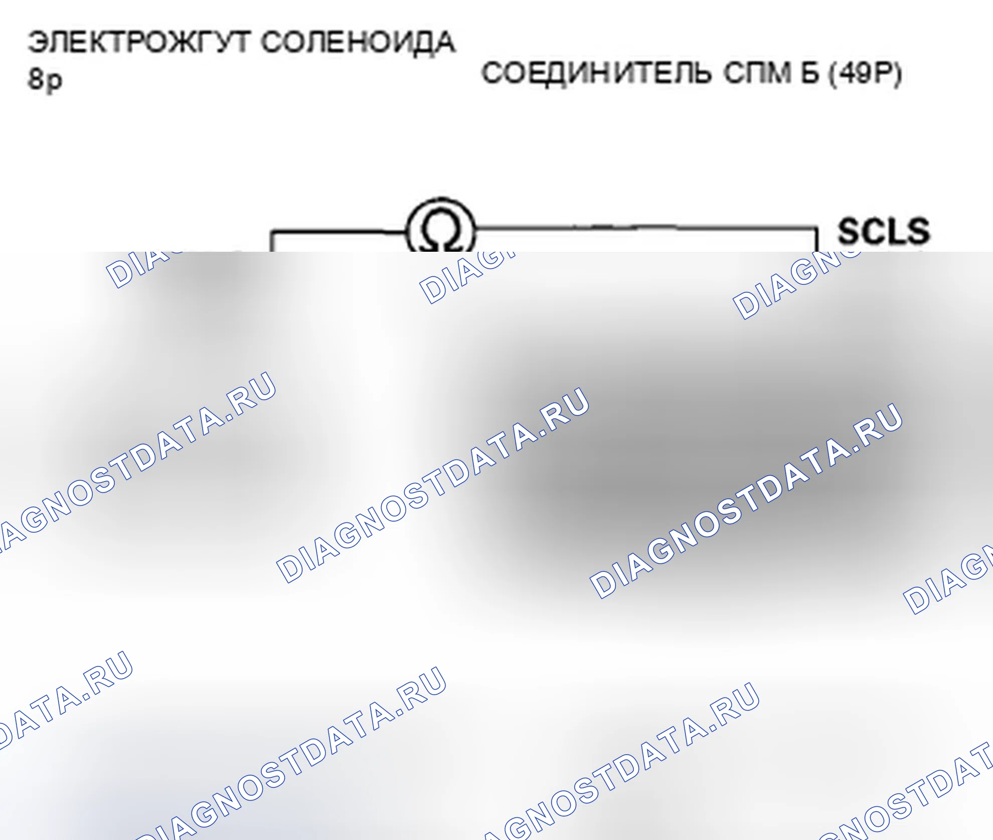Рис. 388. Honda Insight ZE2 рестайлинг