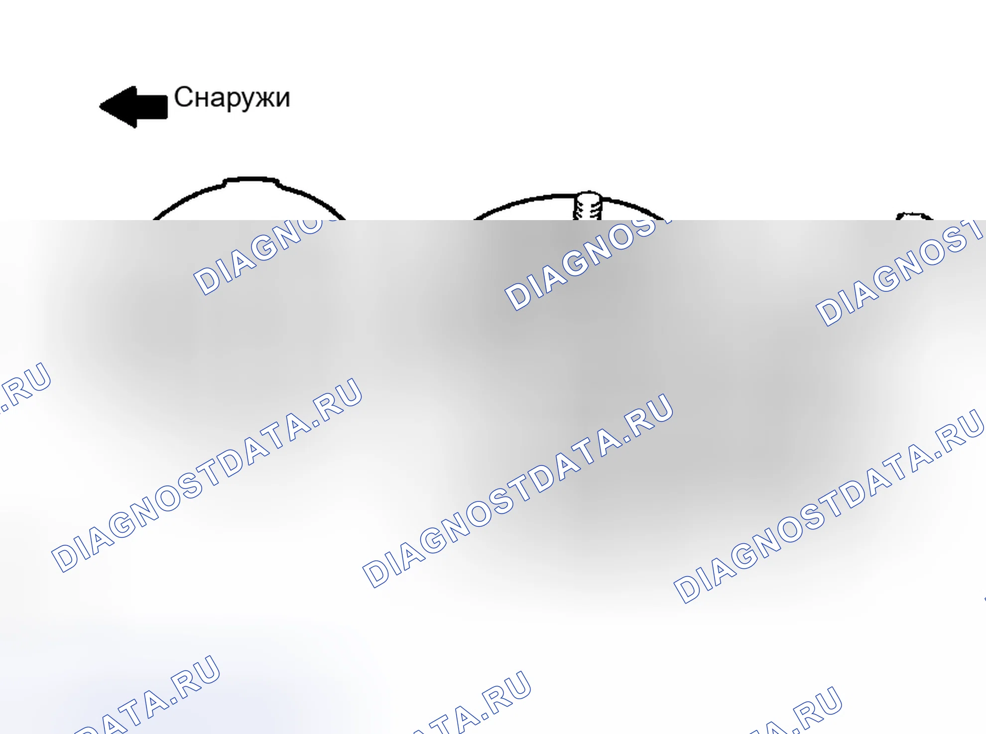 Рис. 40. Toyota Corolla IX рестайлинг