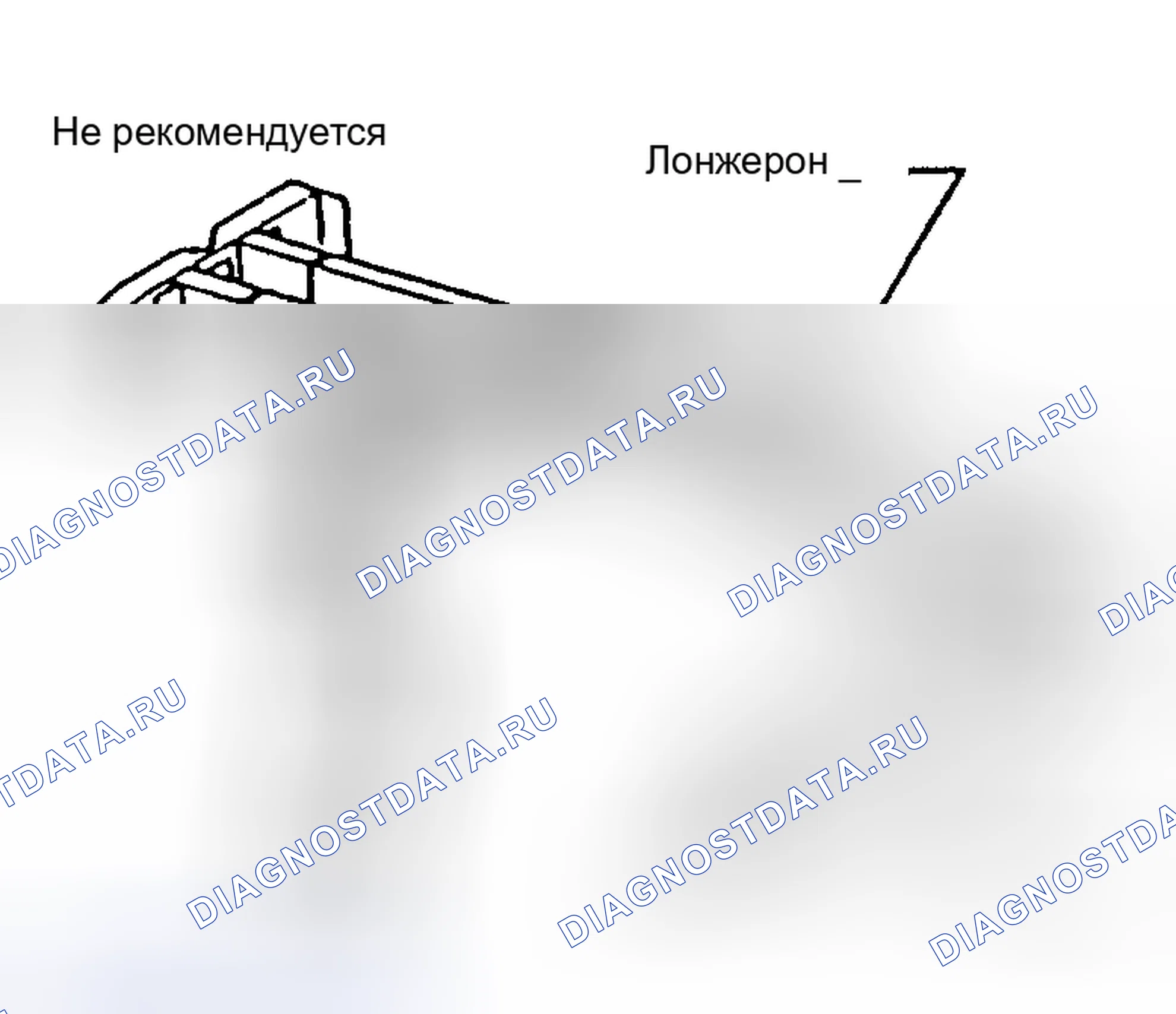 Рис. 206. Honda Jazz I